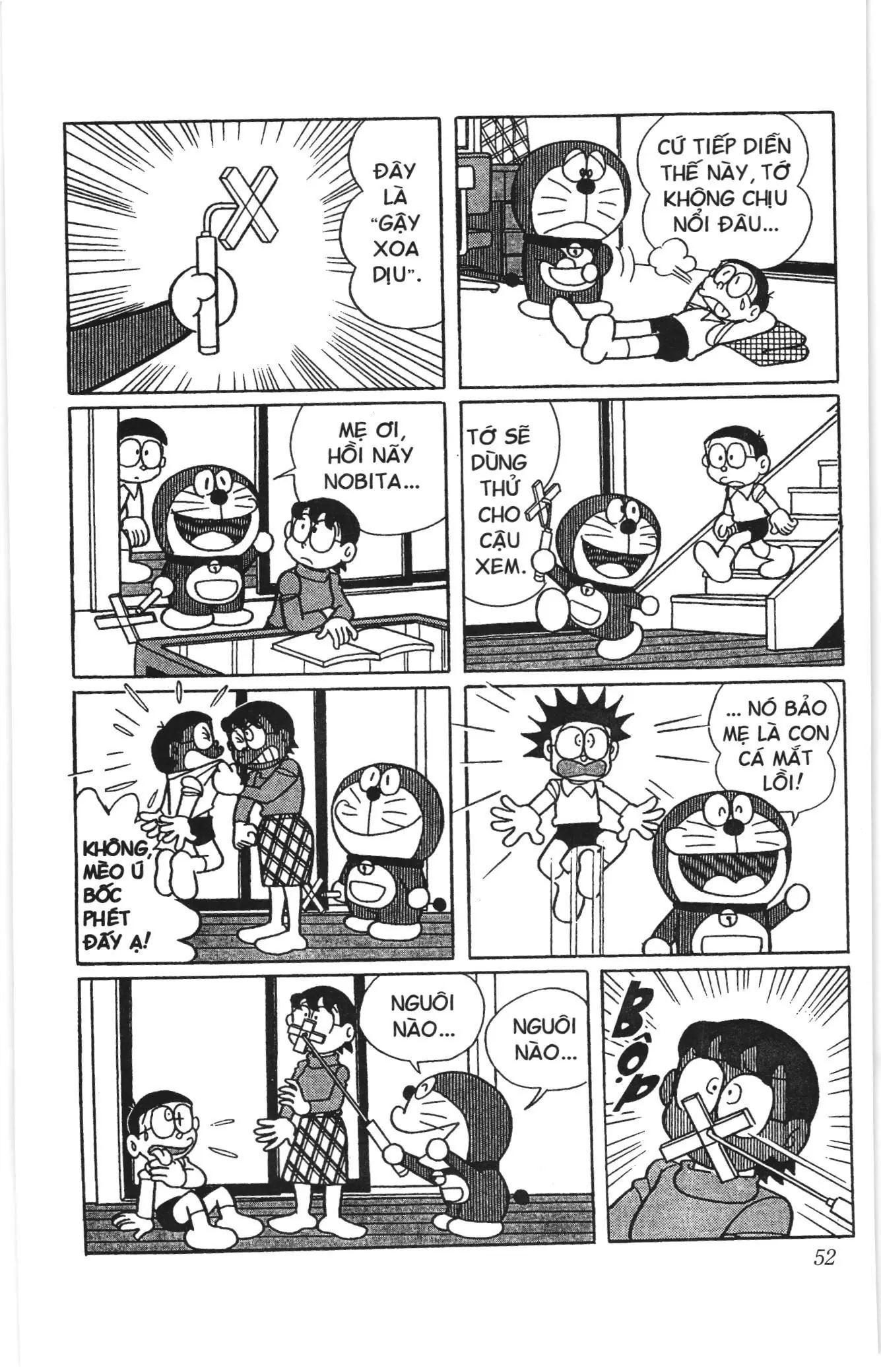 Doraemon truyện ngắn (NXB Kim Đồng) Chapter 409 - Trang 3