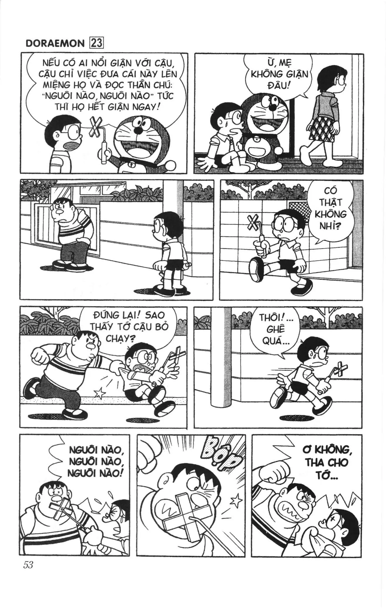 Doraemon truyện ngắn (NXB Kim Đồng) Chapter 409 - Trang 4
