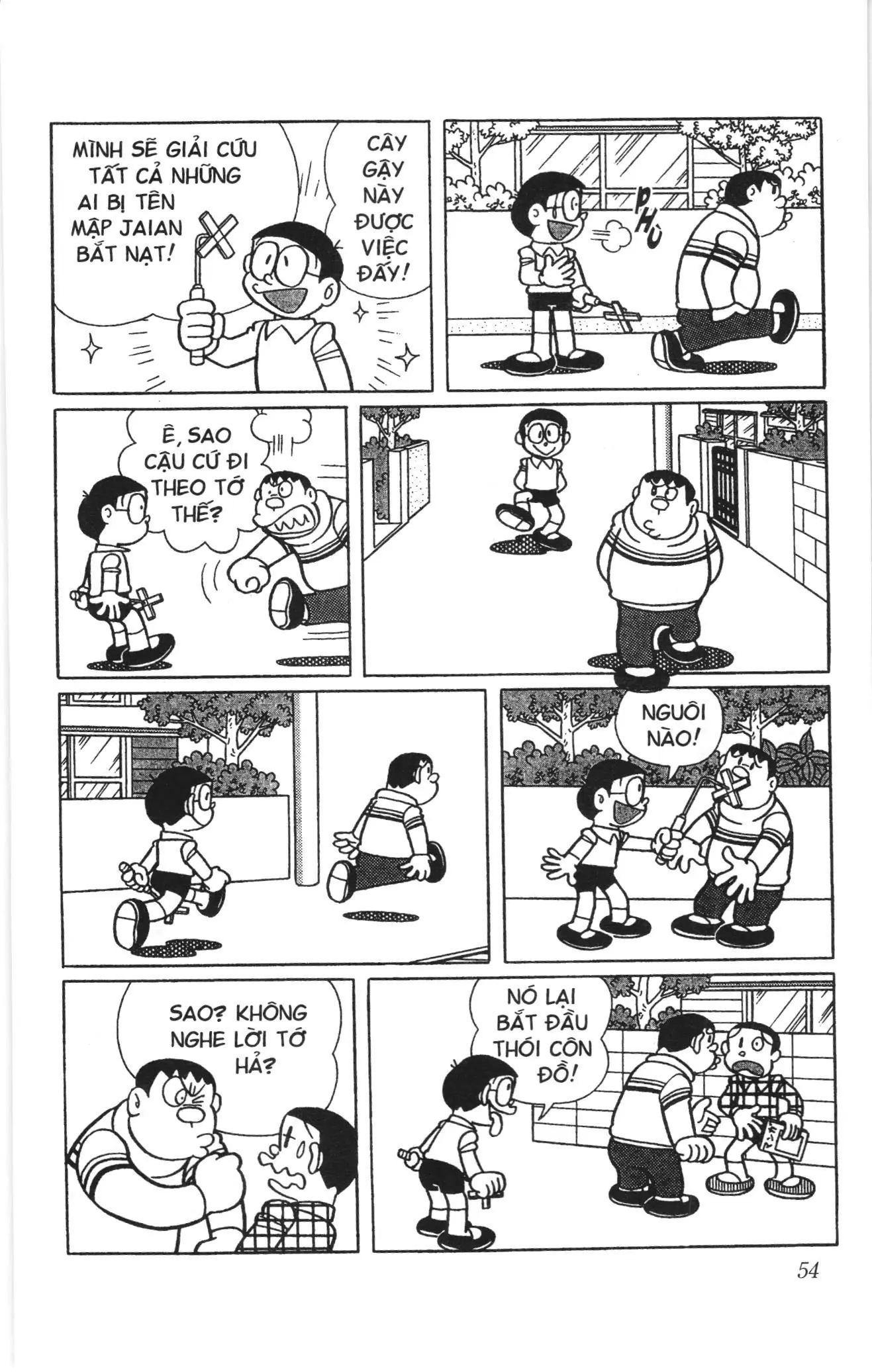 Doraemon truyện ngắn (NXB Kim Đồng) Chapter 409 - Trang 5