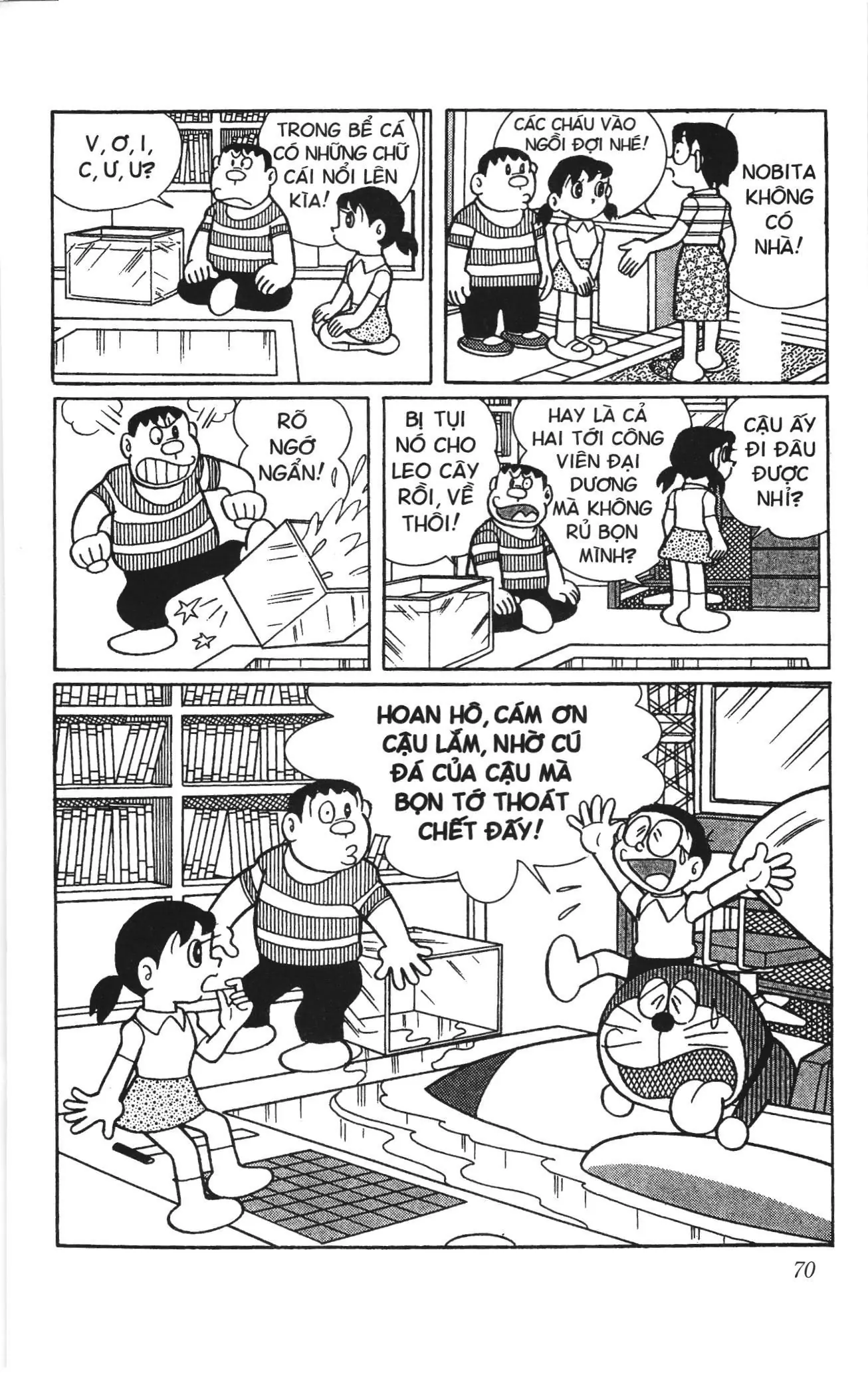 Doraemon truyện ngắn (NXB Kim Đồng) Chapter 410 - Trang 12