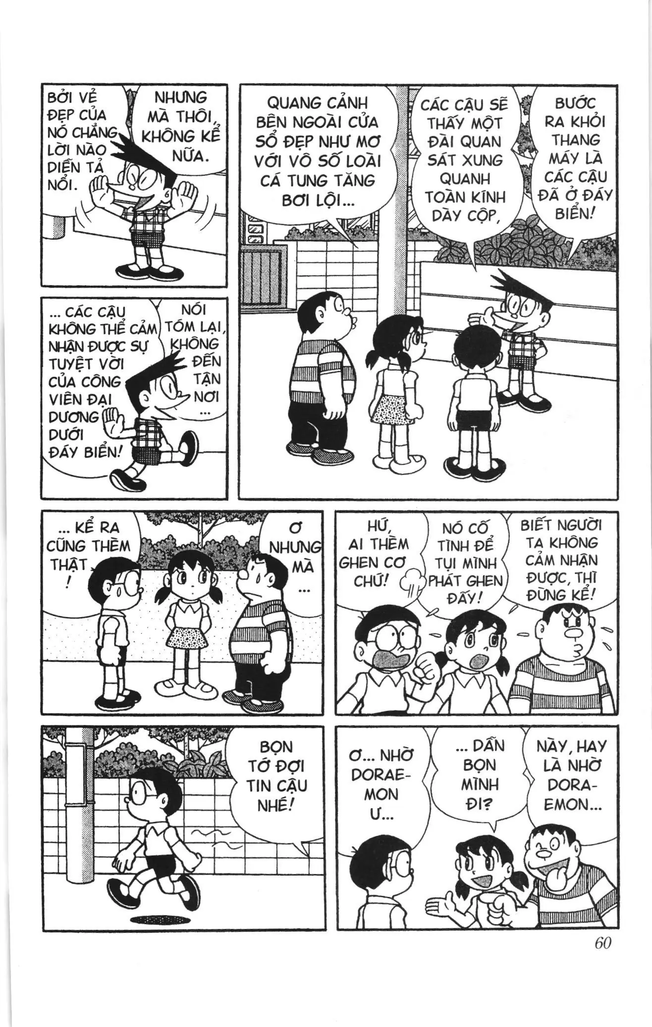 Doraemon truyện ngắn (NXB Kim Đồng) Chapter 410 - Trang 2