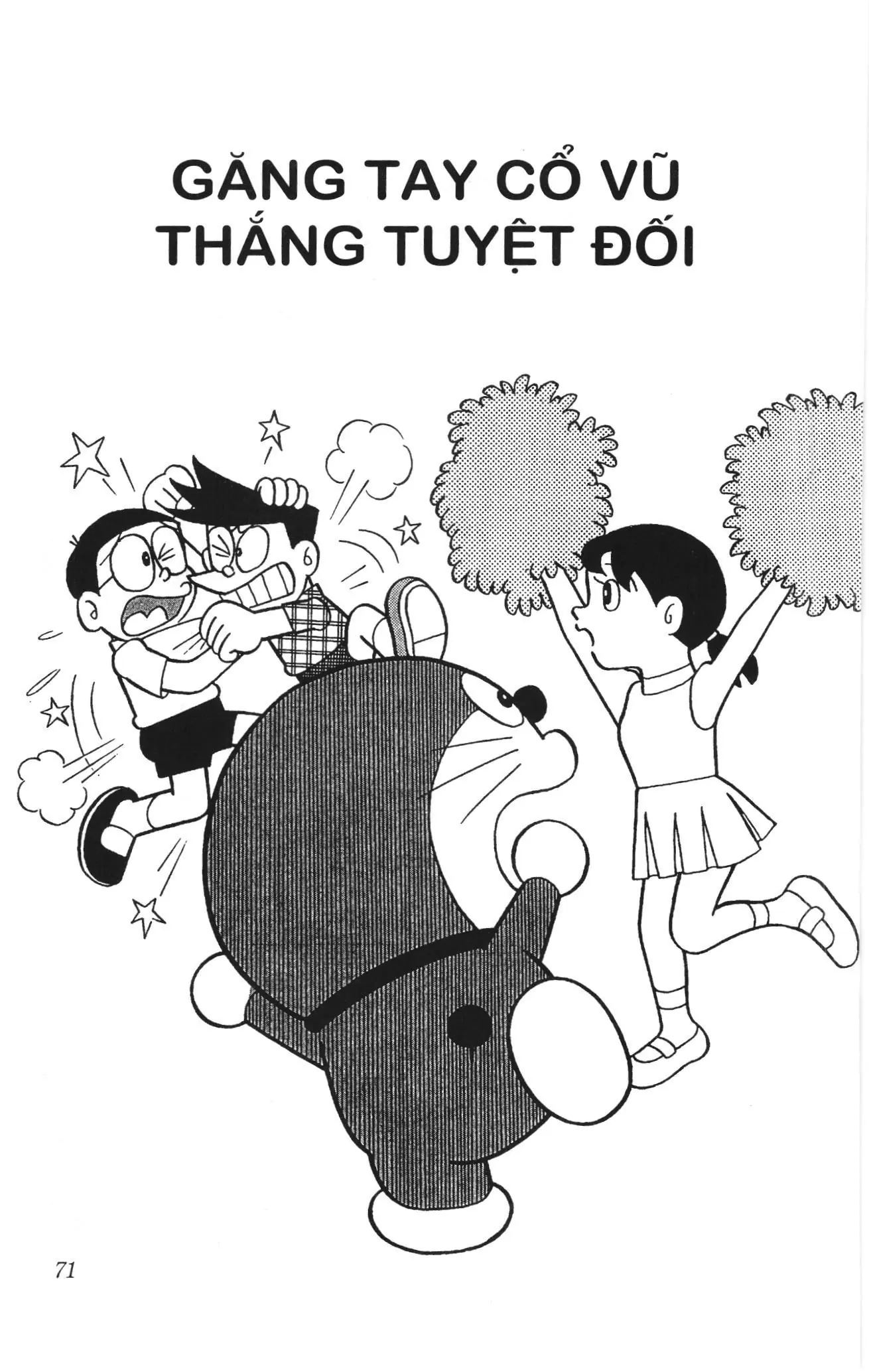 Doraemon truyện ngắn (NXB Kim Đồng) Chapter 411 - Trang 1