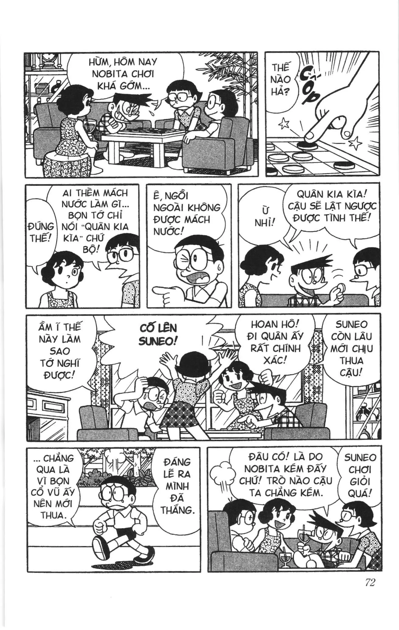 Doraemon truyện ngắn (NXB Kim Đồng) Chapter 411 - Trang 2