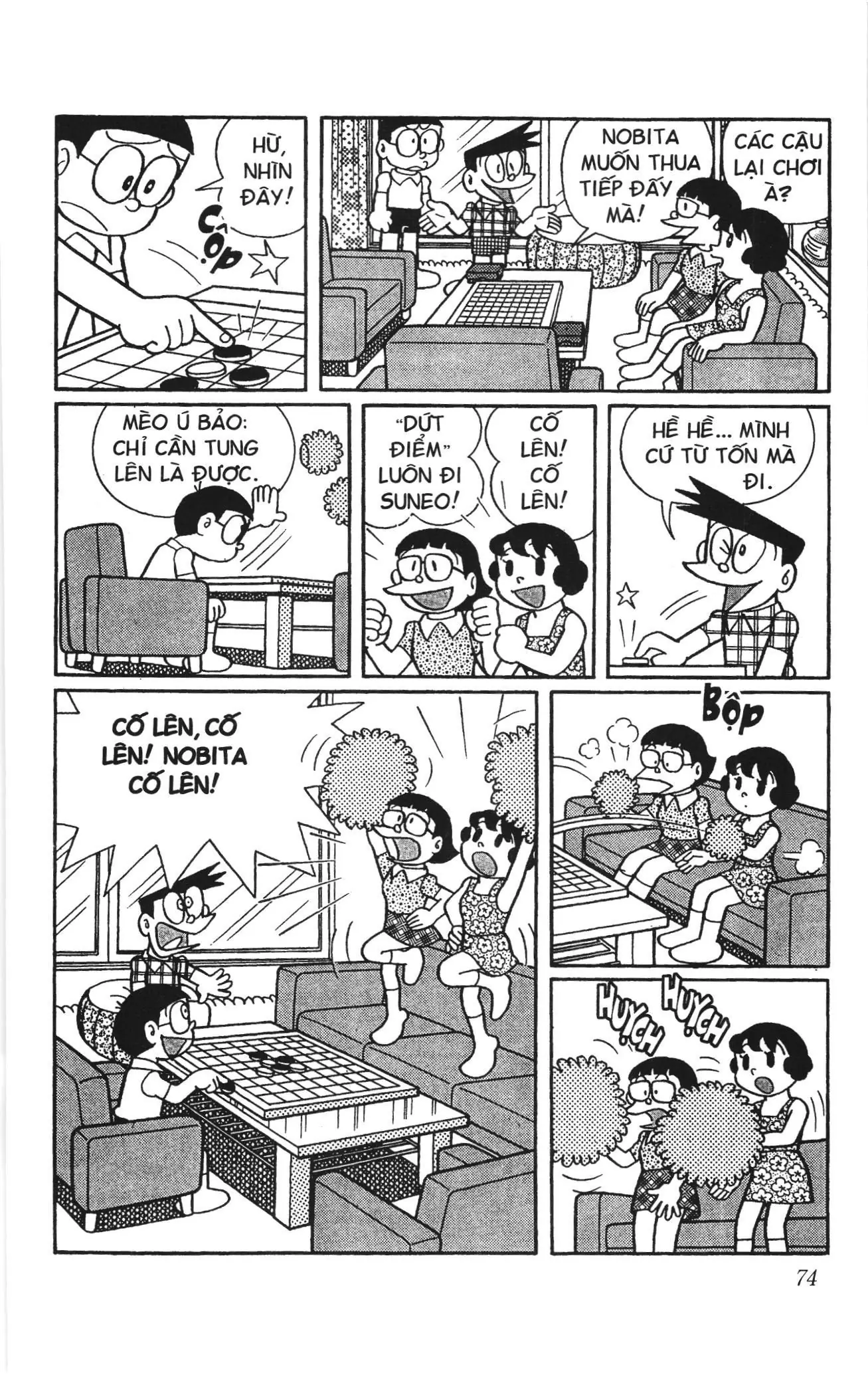 Doraemon truyện ngắn (NXB Kim Đồng) Chapter 411 - Trang 4
