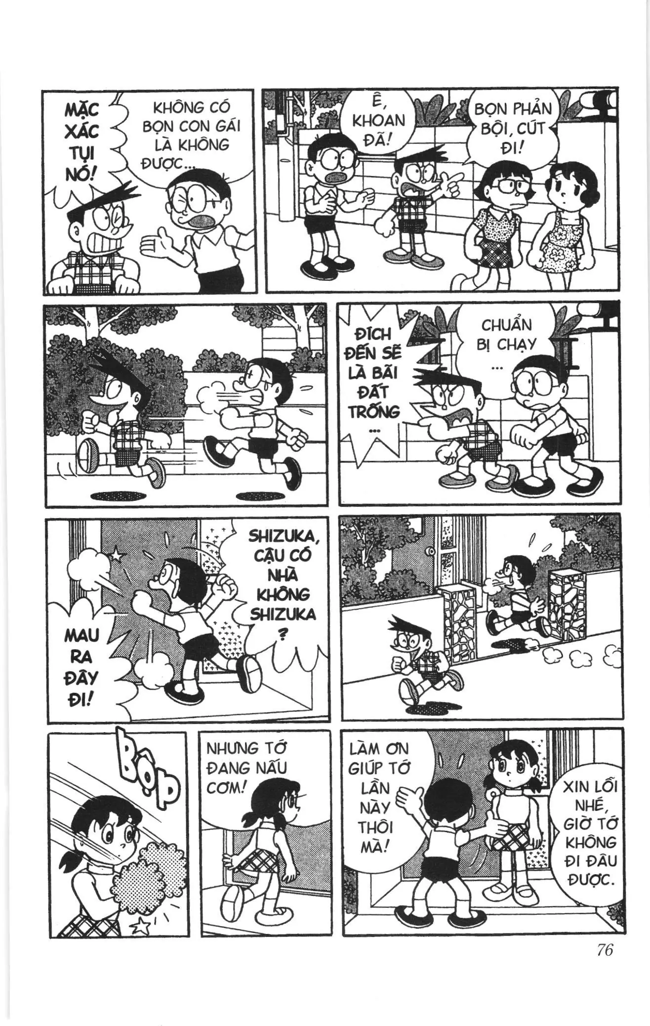 Doraemon truyện ngắn (NXB Kim Đồng) Chapter 411 - Trang 6