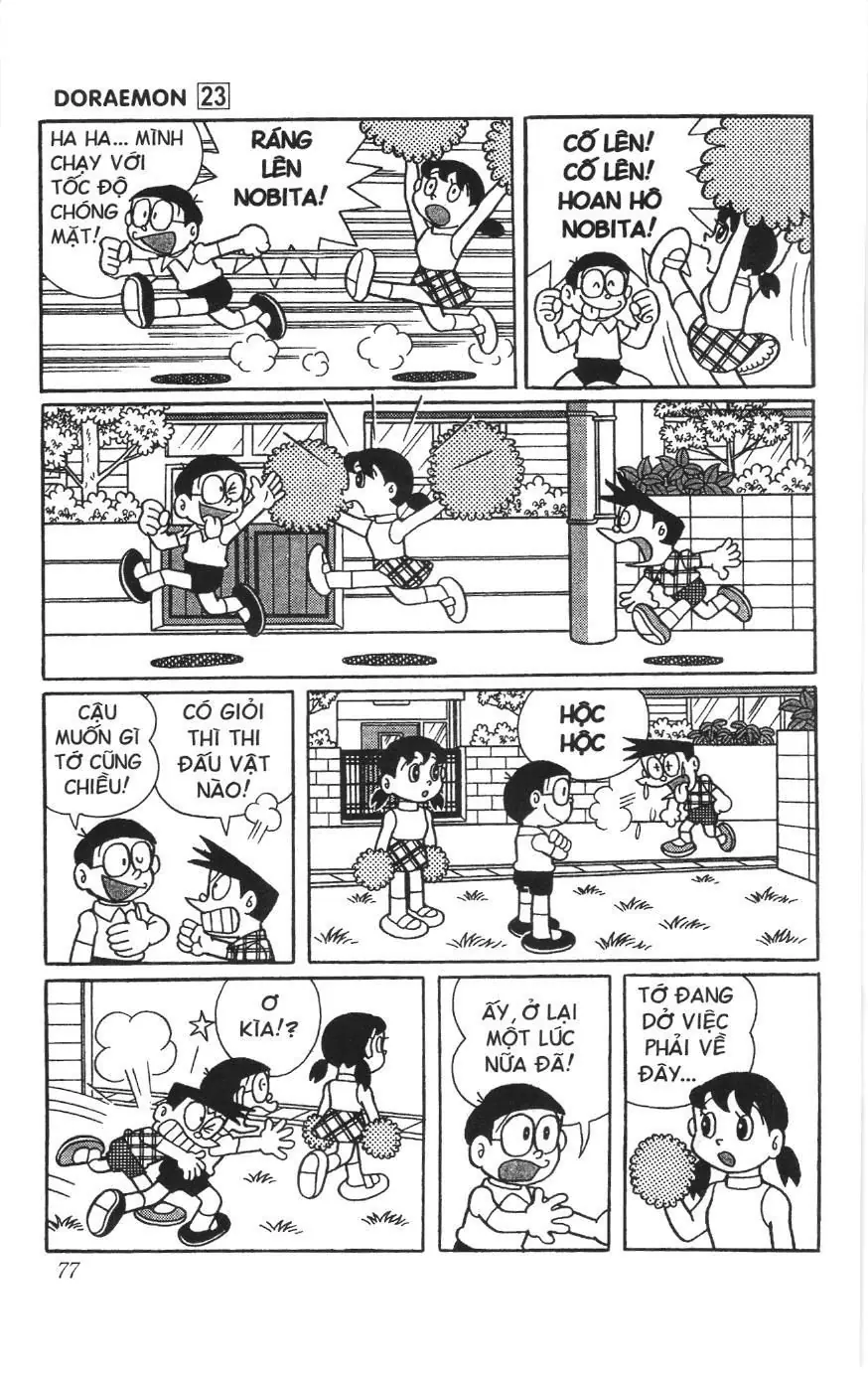 Doraemon truyện ngắn (NXB Kim Đồng) Chapter 411 - Trang 7