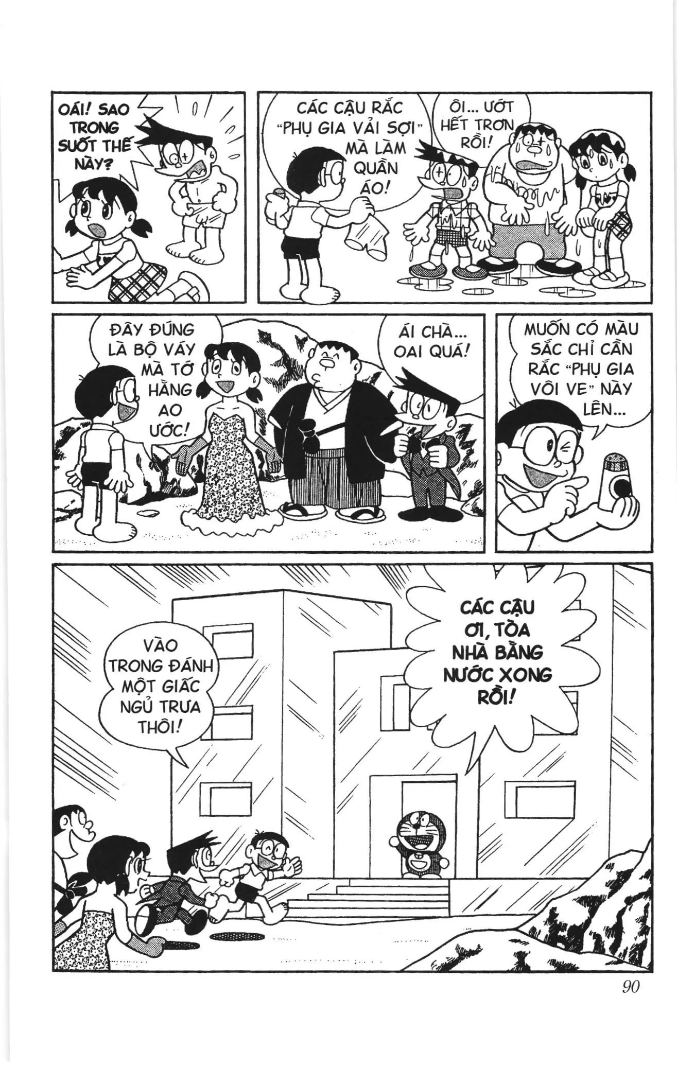 Doraemon truyện ngắn (NXB Kim Đồng) Chapter 412 - Trang 10