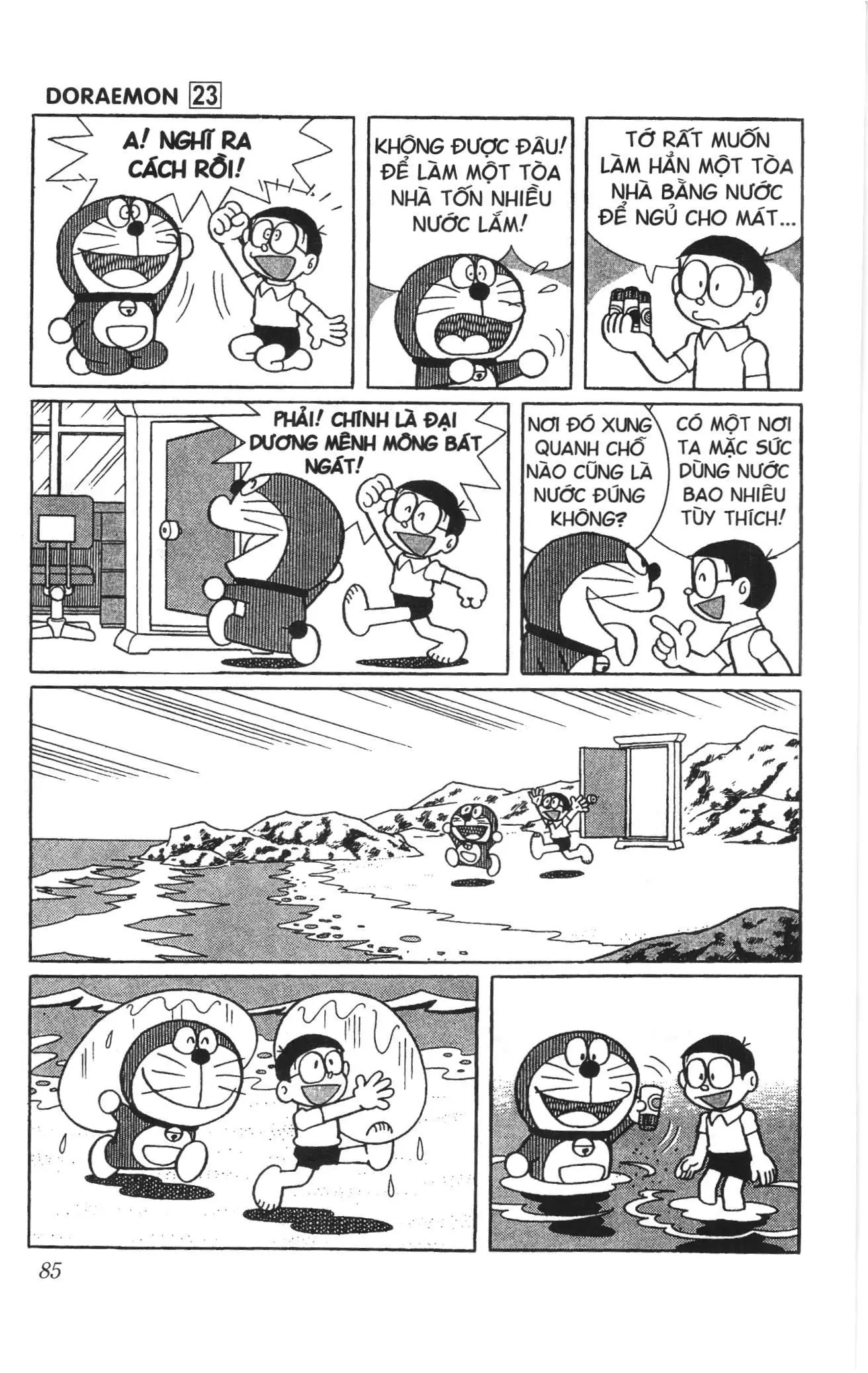 Doraemon truyện ngắn (NXB Kim Đồng) Chapter 412 - Trang 5