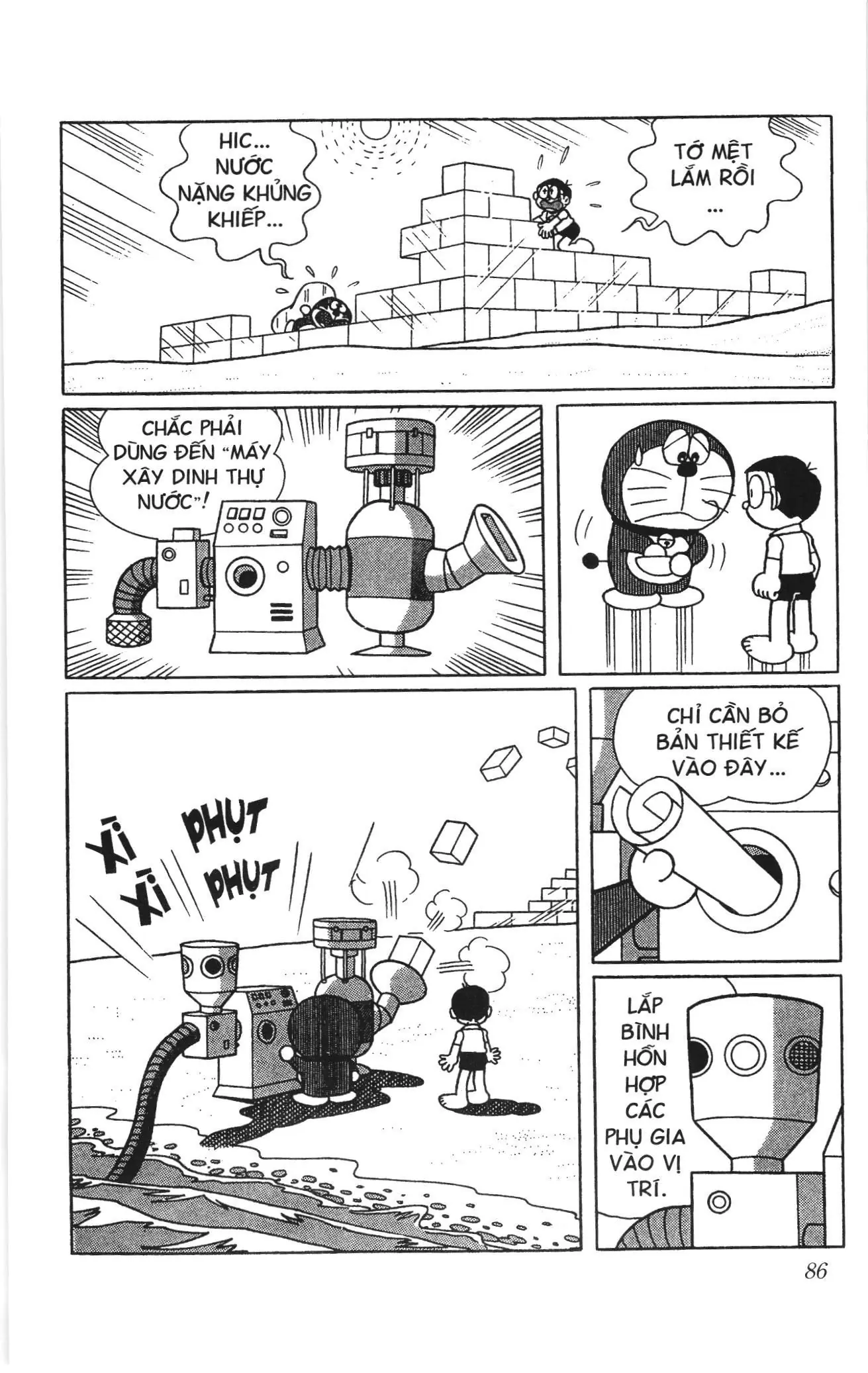 Doraemon truyện ngắn (NXB Kim Đồng) Chapter 412 - Trang 6
