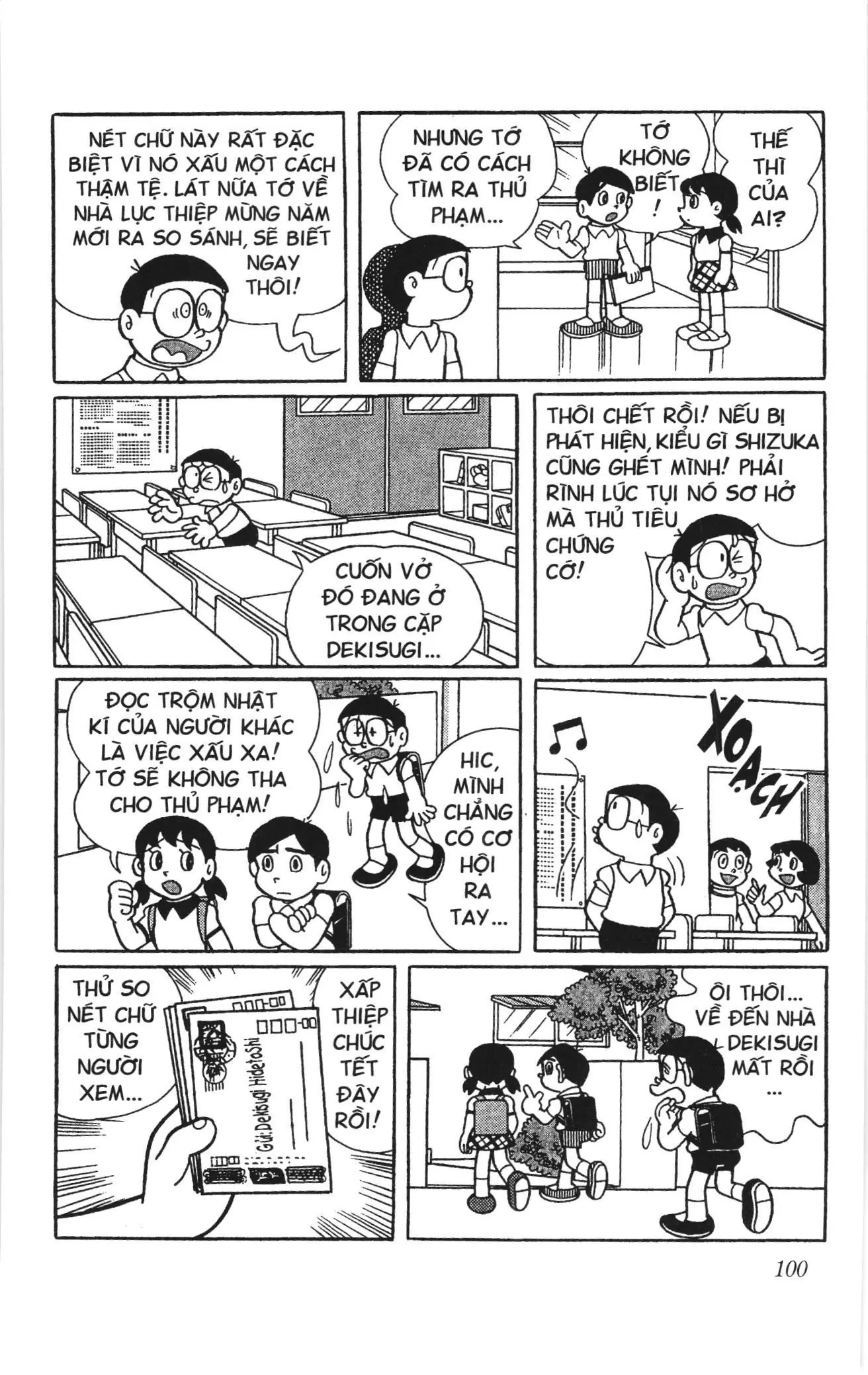 Doraemon truyện ngắn (NXB Kim Đồng) Chapter 413 - Trang 9