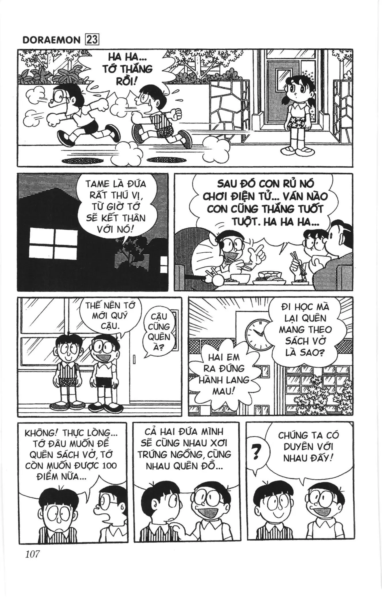 Doraemon truyện ngắn (NXB Kim Đồng) Chapter 414 - Trang 6