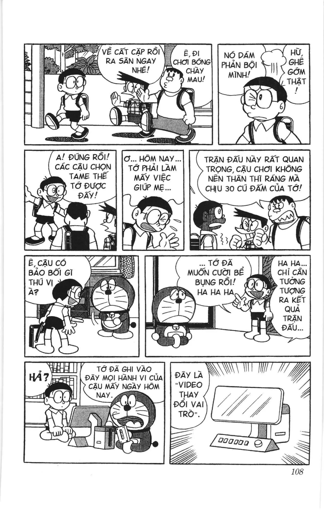 Doraemon truyện ngắn (NXB Kim Đồng) Chapter 414 - Trang 7