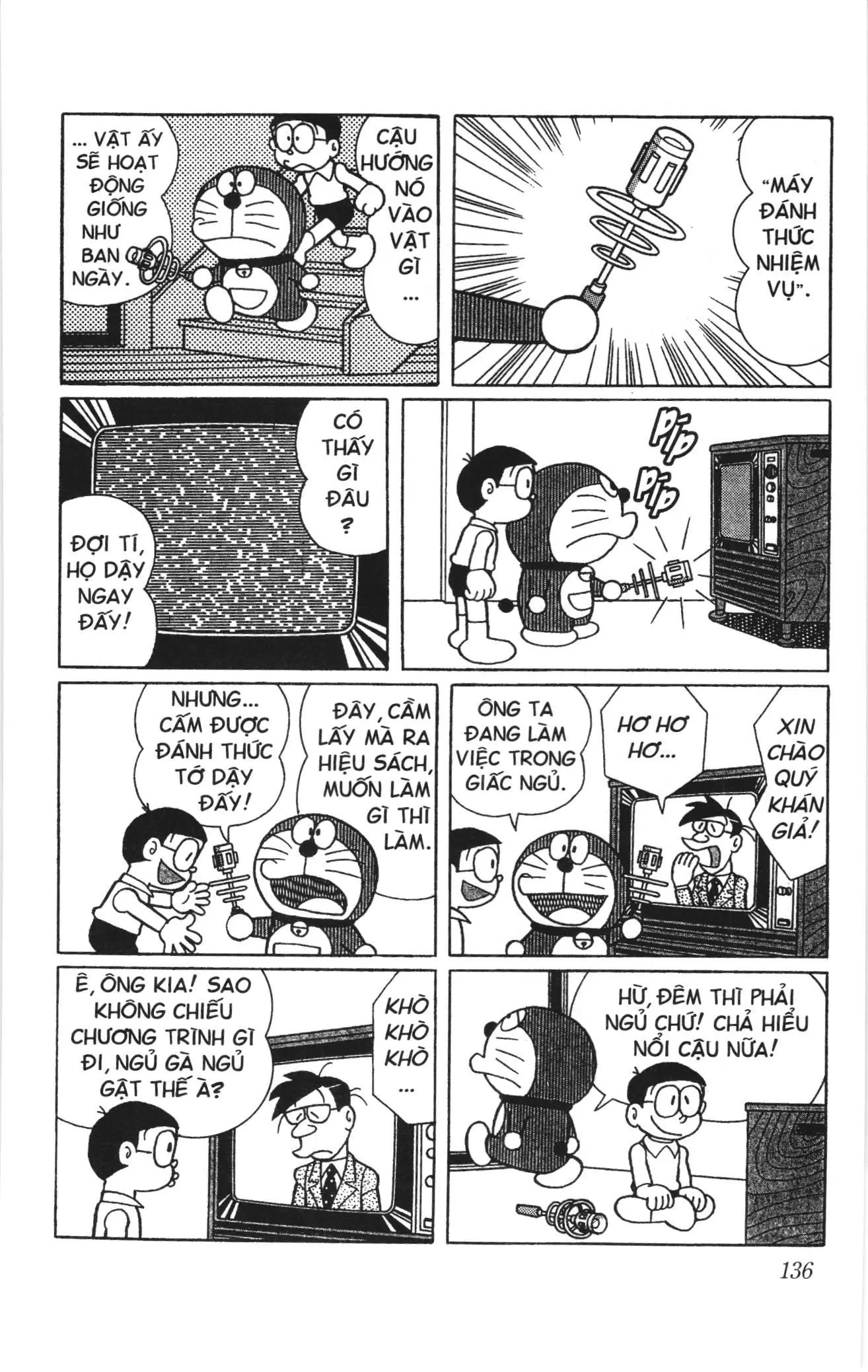 Doraemon truyện ngắn (NXB Kim Đồng) Chapter 416 - Trang 3
