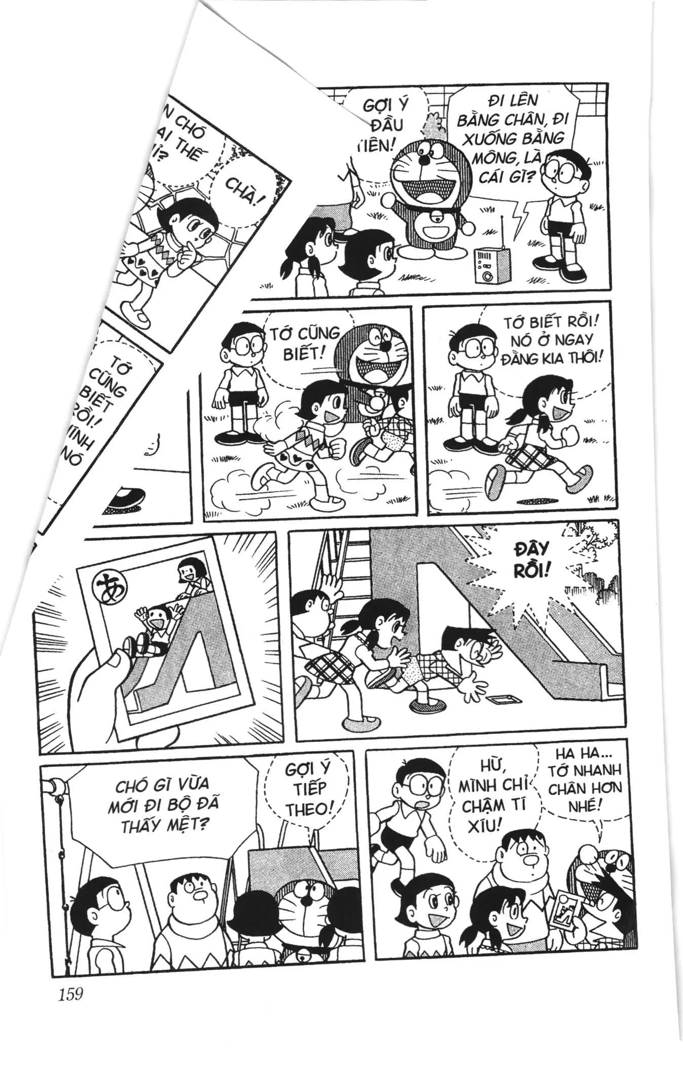 Doraemon truyện ngắn (NXB Kim Đồng) Chapter 418 - Trang 10