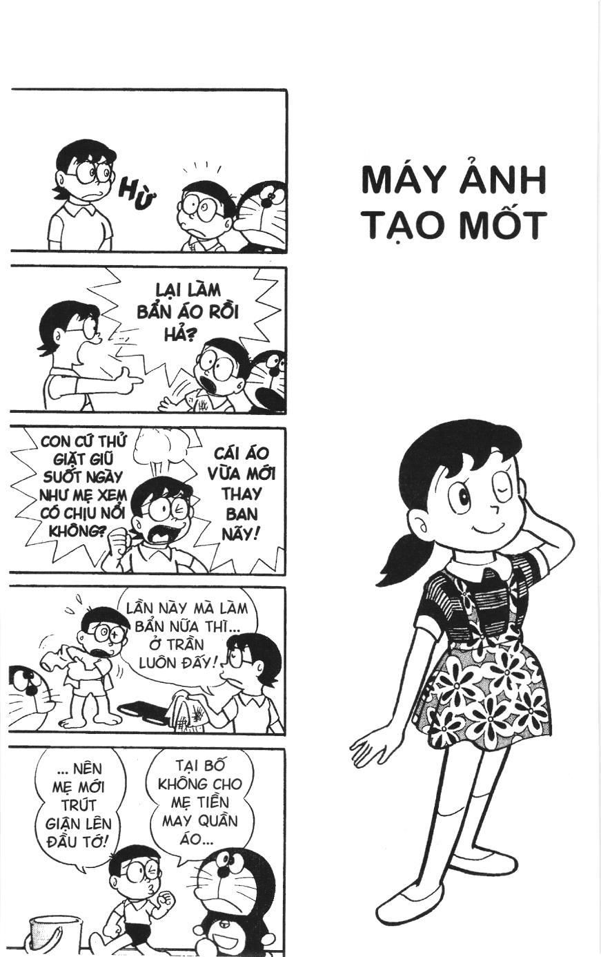 Doraemon truyện ngắn (NXB Kim Đồng) Chapter 42 - Trang 1