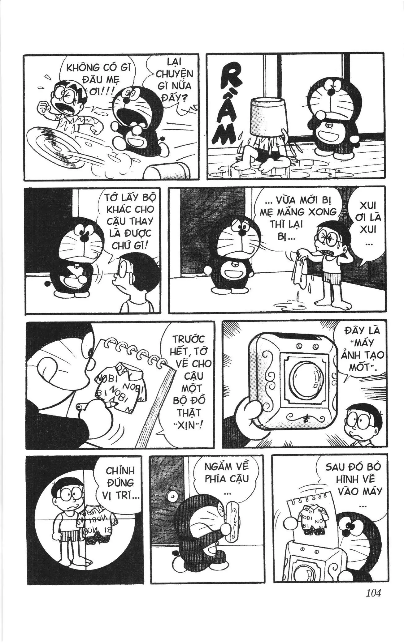 Doraemon truyện ngắn (NXB Kim Đồng) Chapter 42 - Trang 3