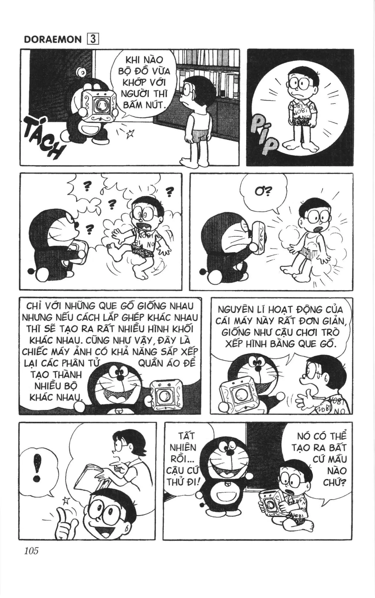 Doraemon truyện ngắn (NXB Kim Đồng) Chapter 42 - Trang 4