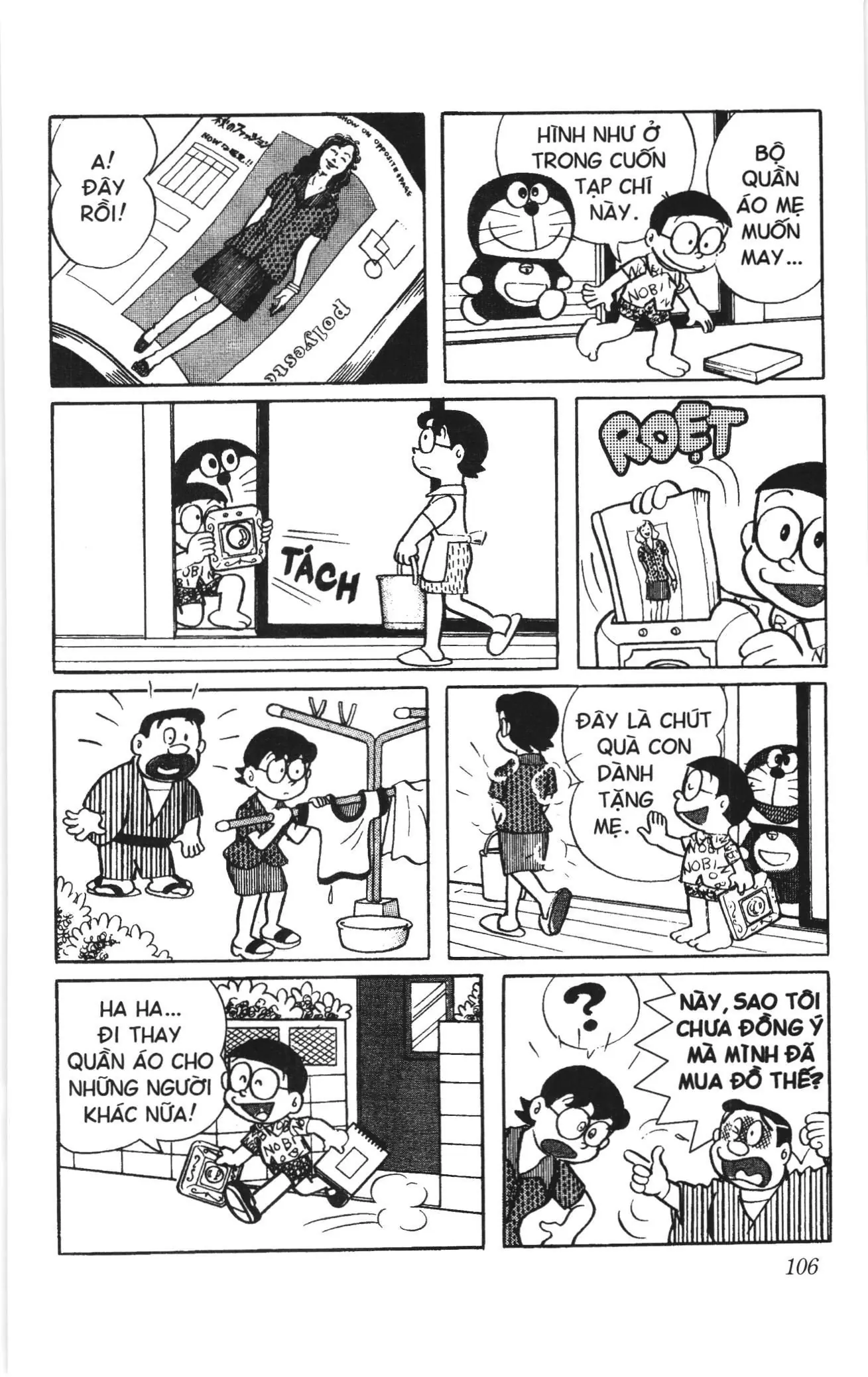 Doraemon truyện ngắn (NXB Kim Đồng) Chapter 42 - Trang 5