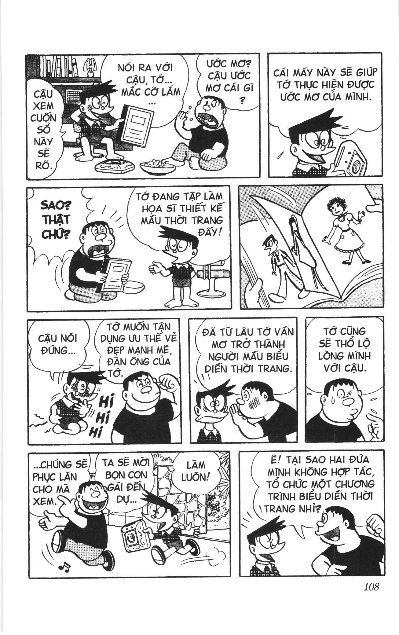 Doraemon truyện ngắn (NXB Kim Đồng) Chapter 42 - Trang 7