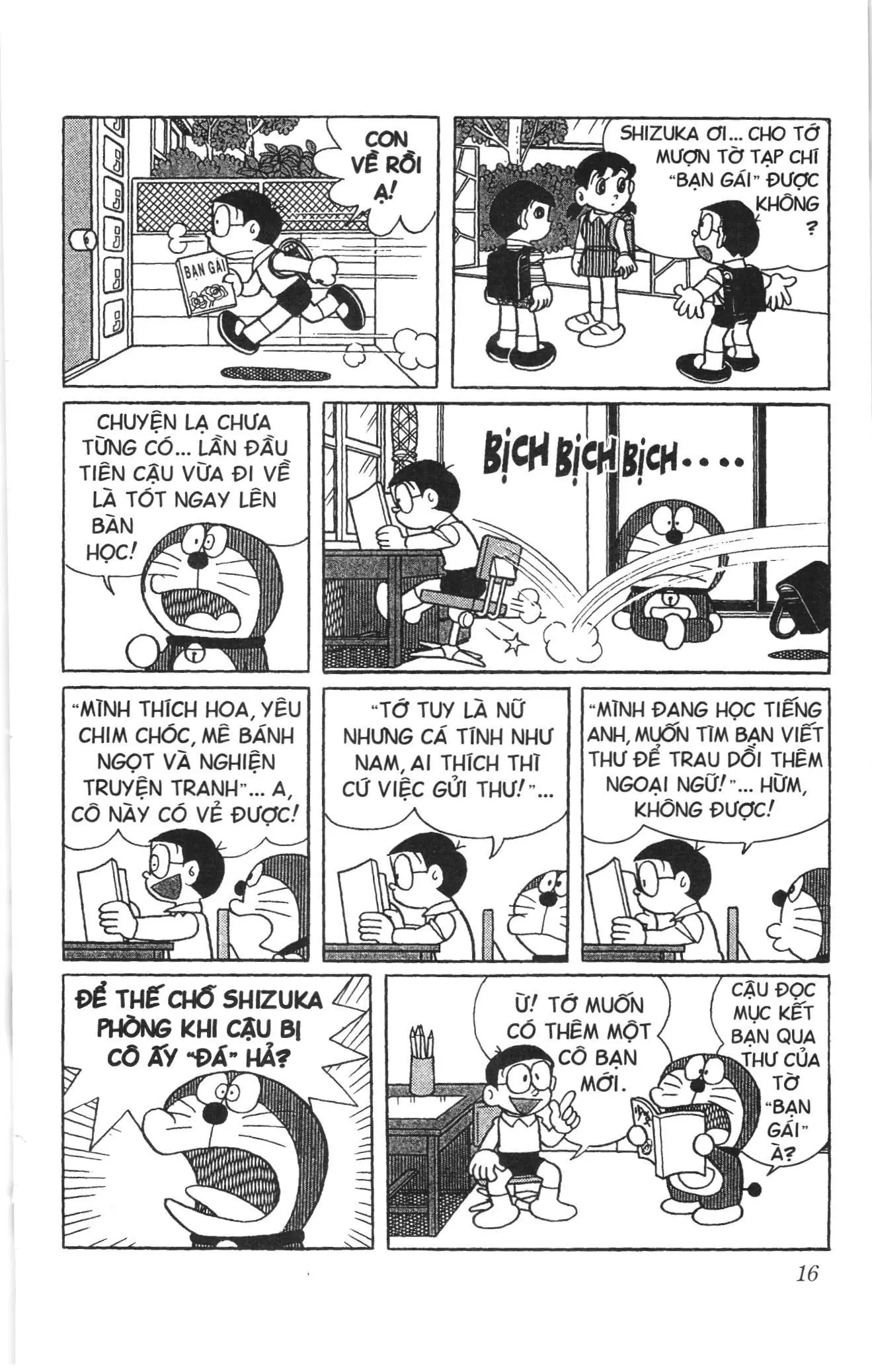 Doraemon truyện ngắn (NXB Kim Đồng) Chapter 421 - Trang 3