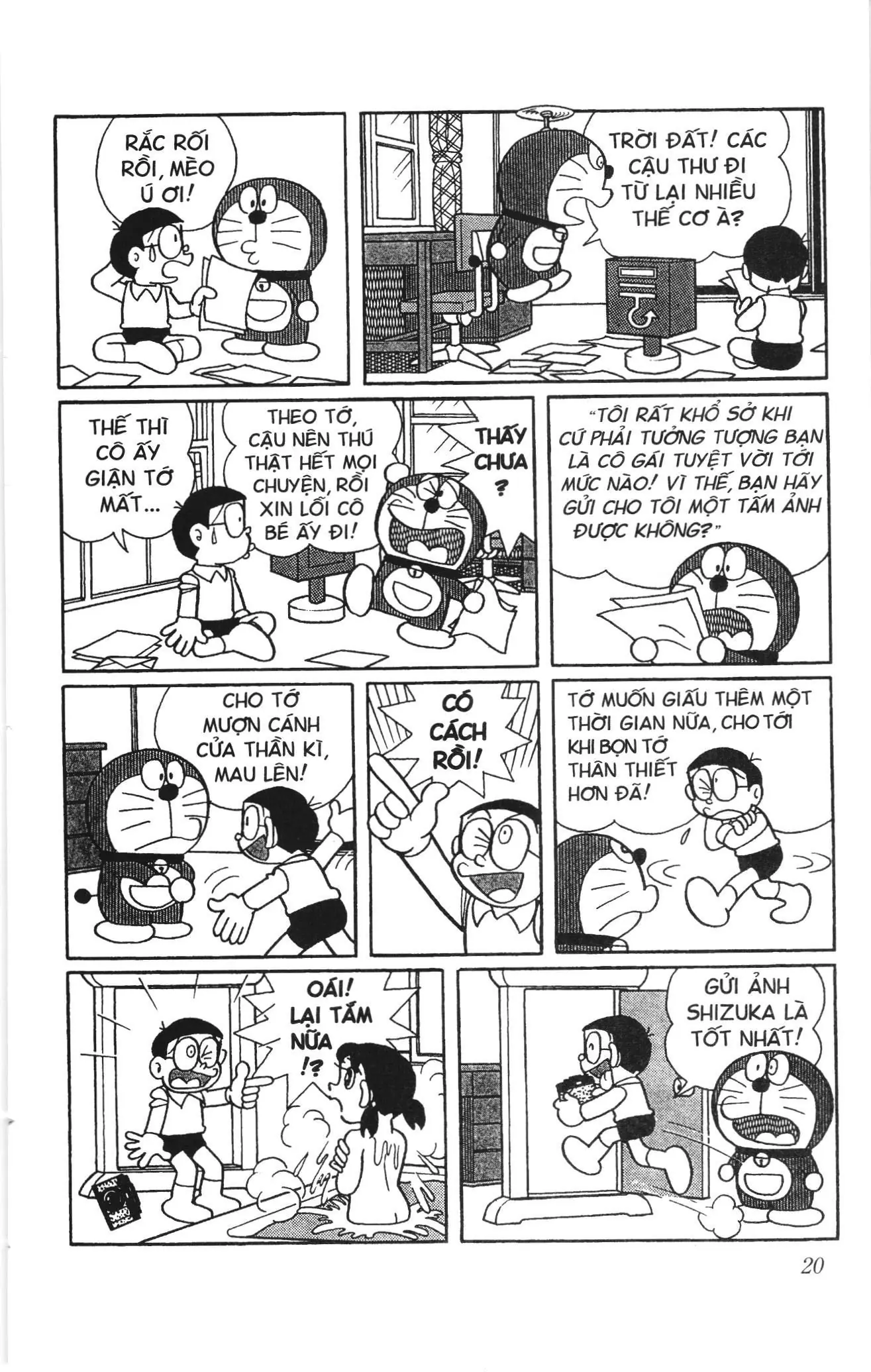 Doraemon truyện ngắn (NXB Kim Đồng) Chapter 421 - Trang 7