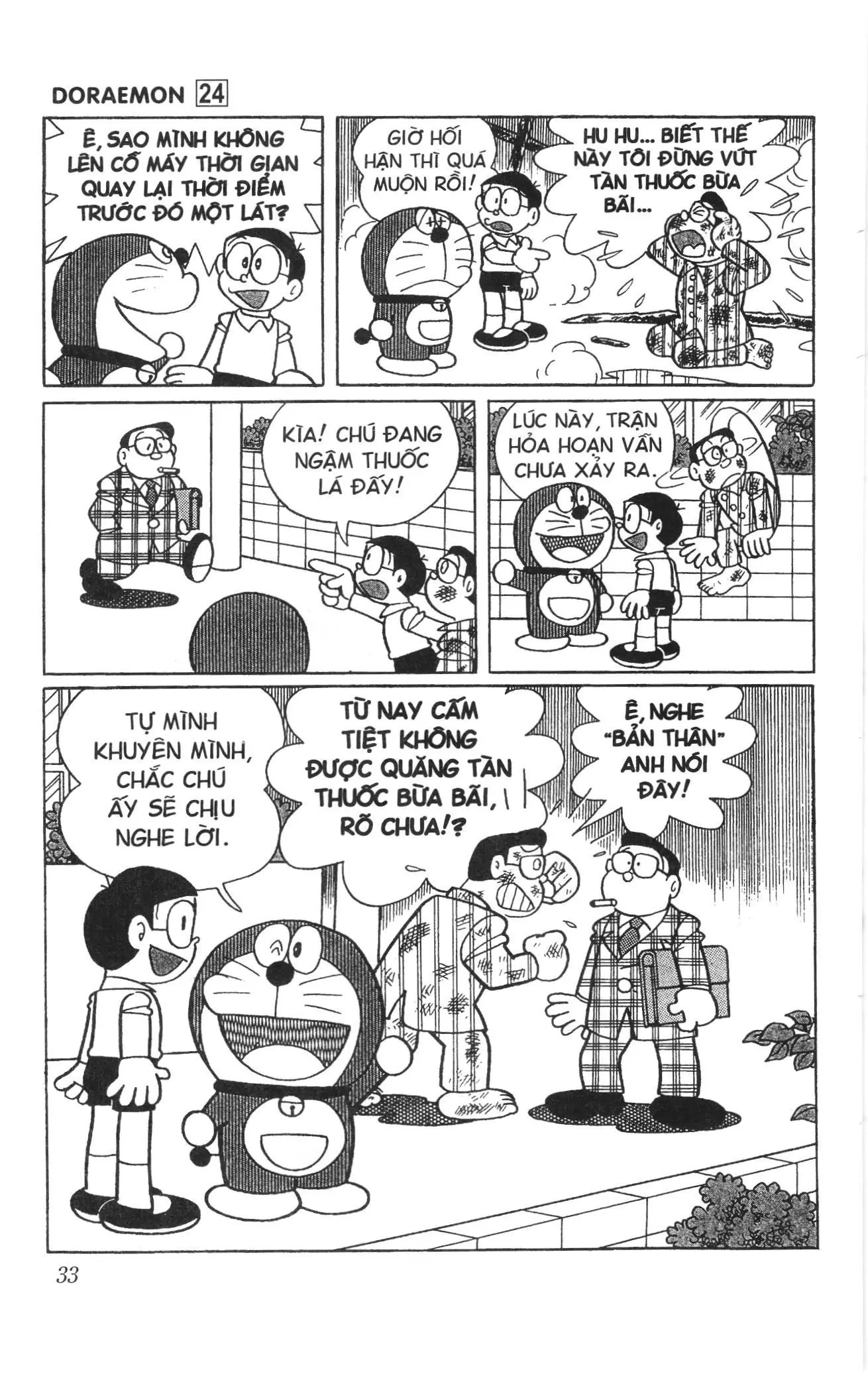 Doraemon truyện ngắn (NXB Kim Đồng) Chapter 422 - Trang 10