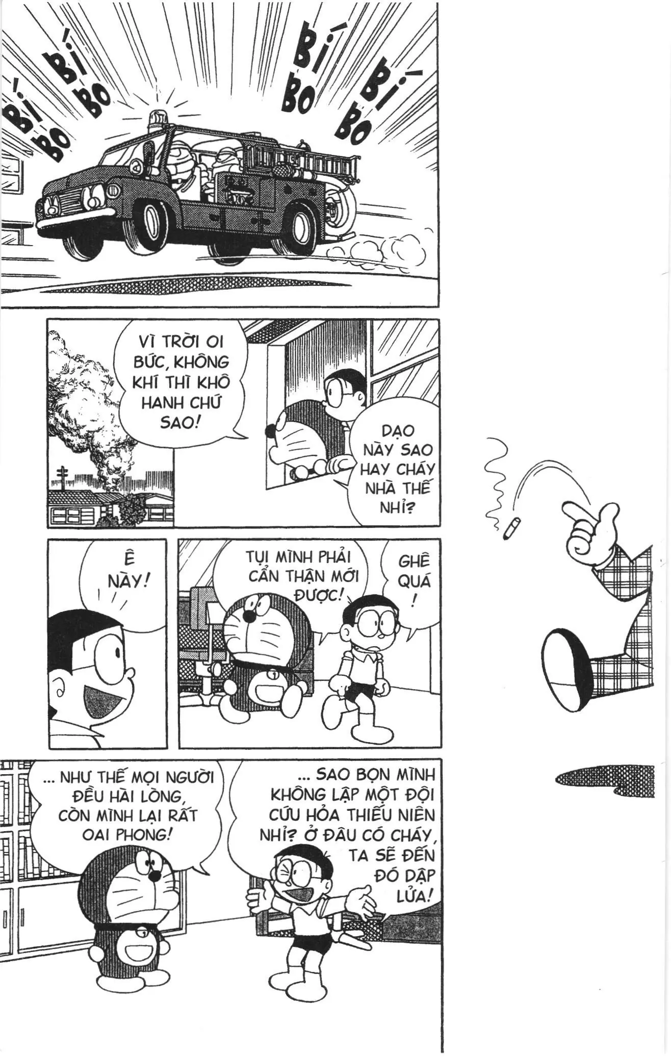 Doraemon truyện ngắn (NXB Kim Đồng) Chapter 422 - Trang 2