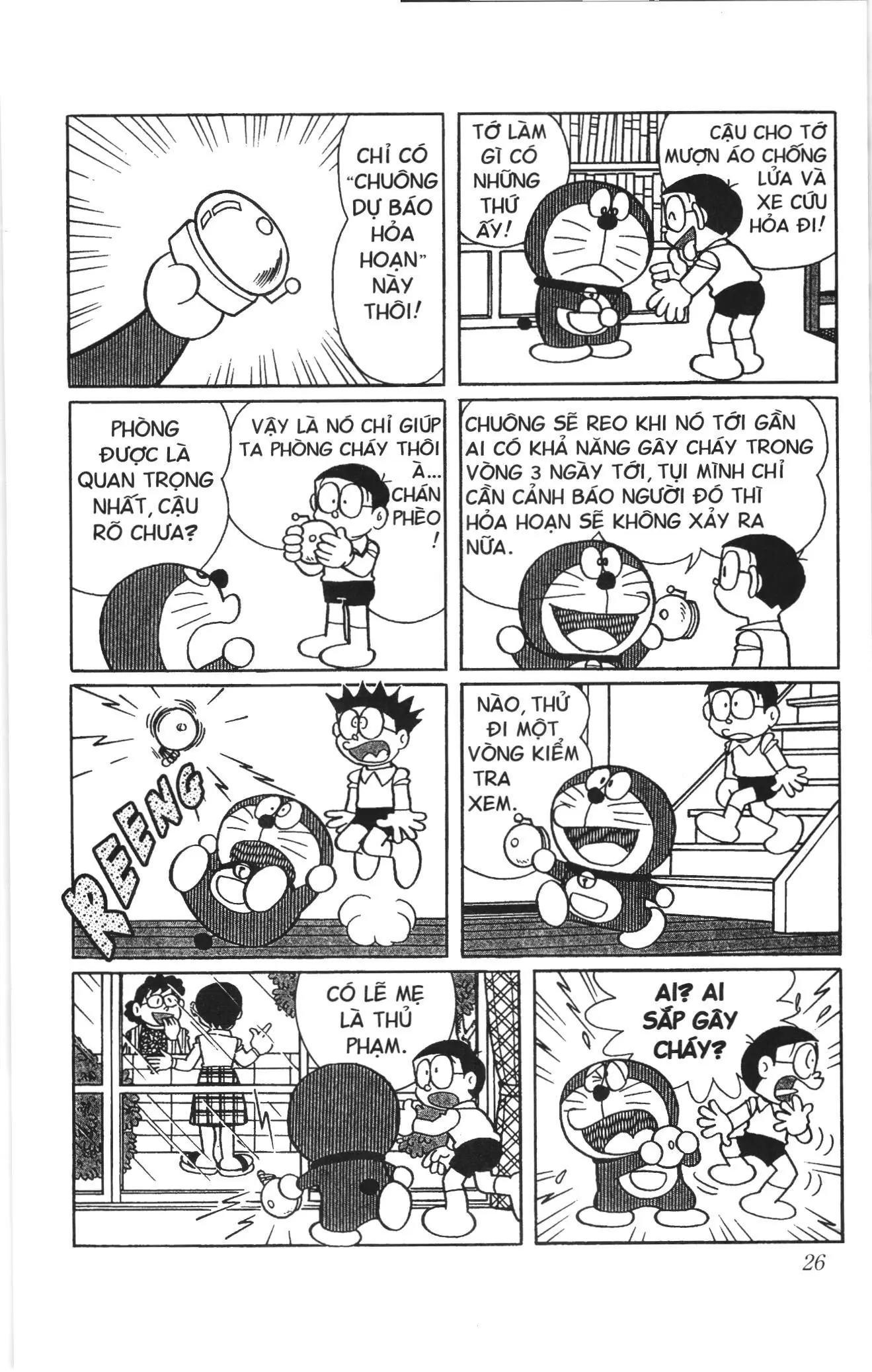 Doraemon truyện ngắn (NXB Kim Đồng) Chapter 422 - Trang 3