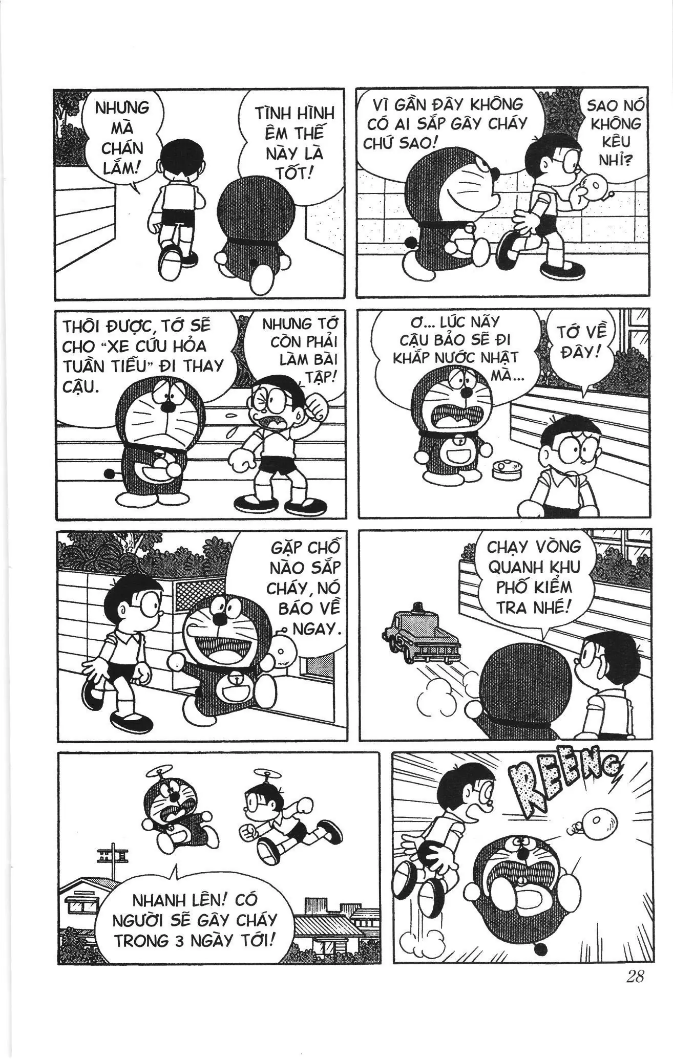 Doraemon truyện ngắn (NXB Kim Đồng) Chapter 422 - Trang 5