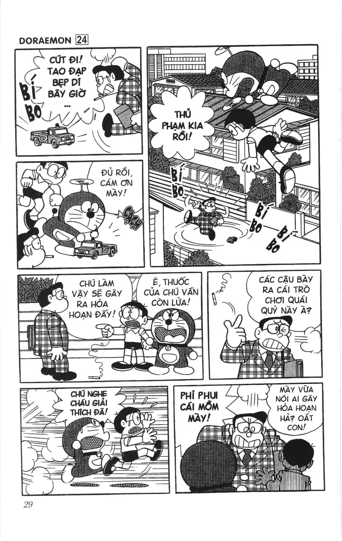 Doraemon truyện ngắn (NXB Kim Đồng) Chapter 422 - Trang 6