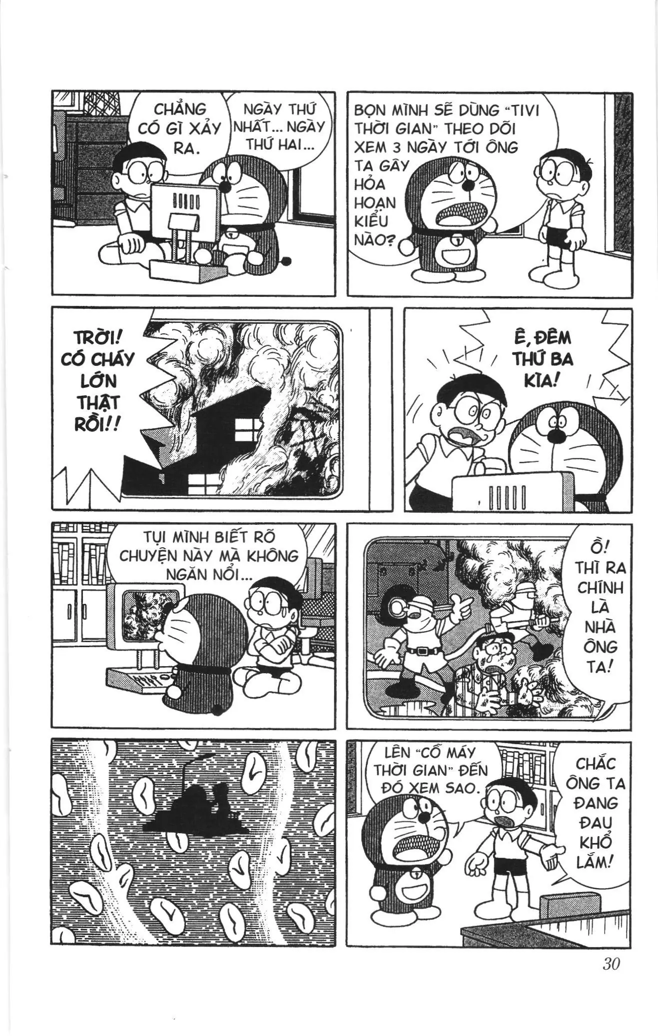 Doraemon truyện ngắn (NXB Kim Đồng) Chapter 422 - Trang 7