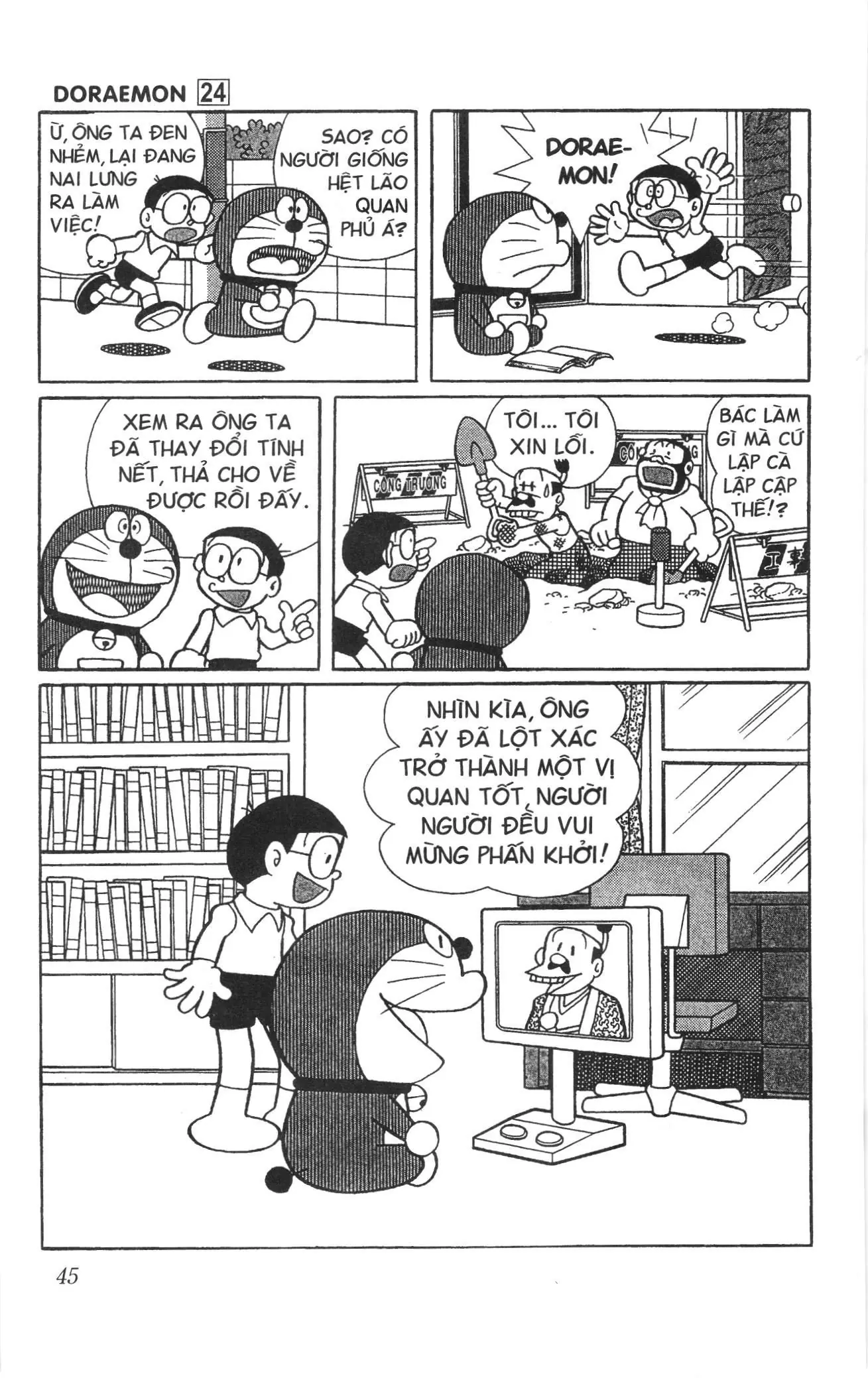 Doraemon truyện ngắn (NXB Kim Đồng) Chapter 423 - Trang 12