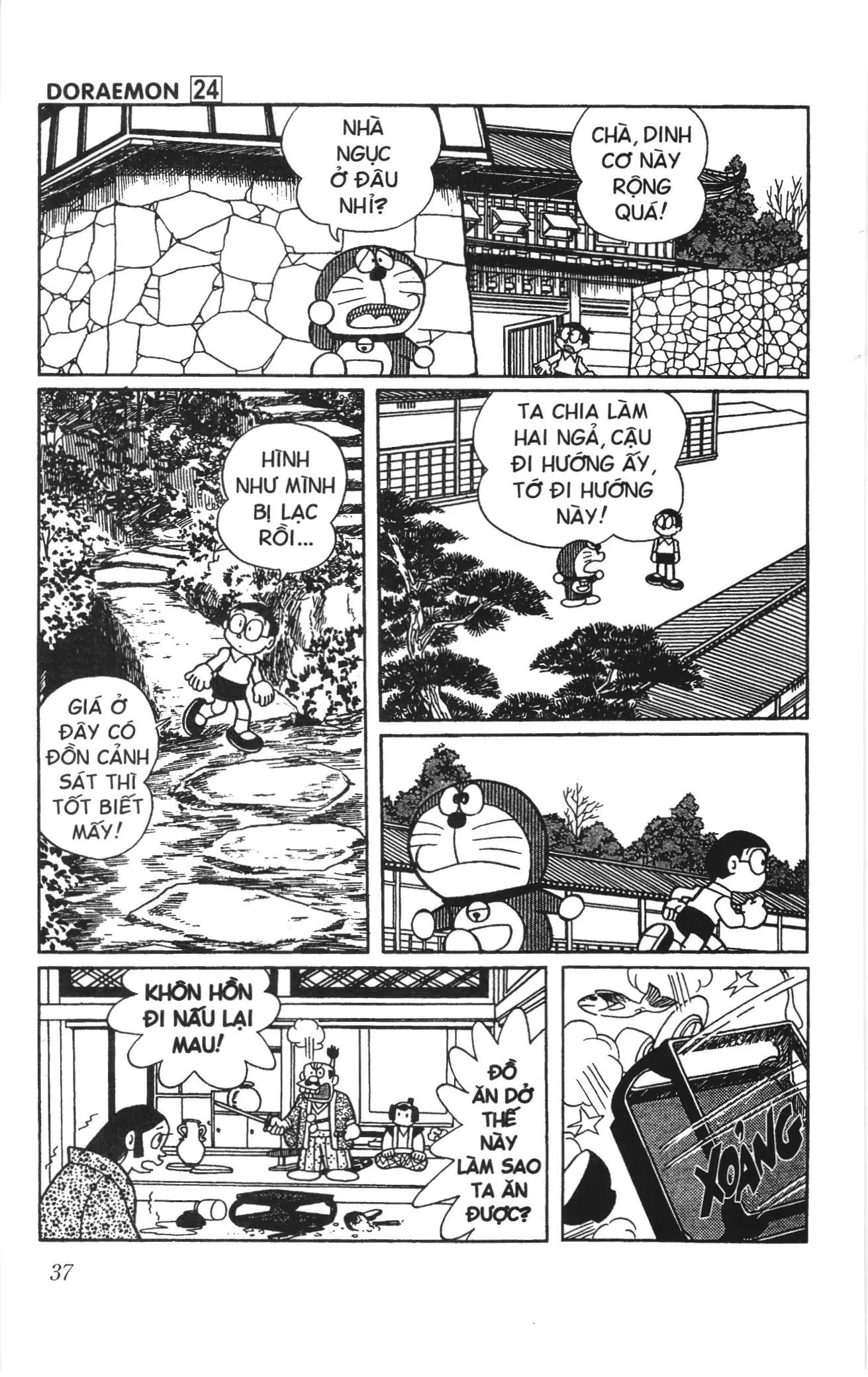 Doraemon truyện ngắn (NXB Kim Đồng) Chapter 423 - Trang 4