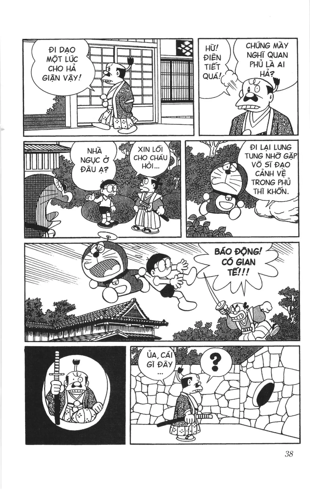 Doraemon truyện ngắn (NXB Kim Đồng) Chapter 423 - Trang 5
