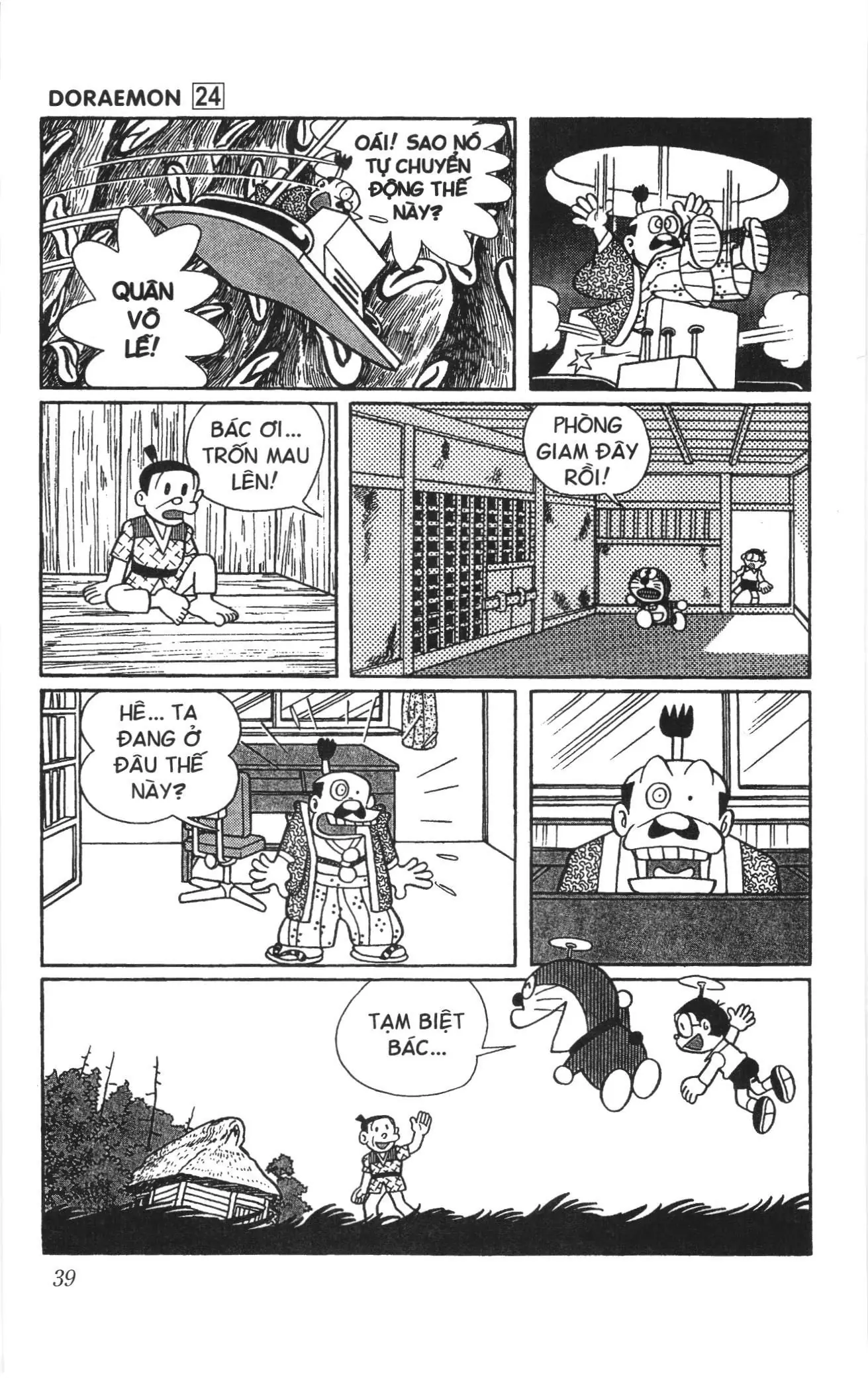 Doraemon truyện ngắn (NXB Kim Đồng) Chapter 423 - Trang 6