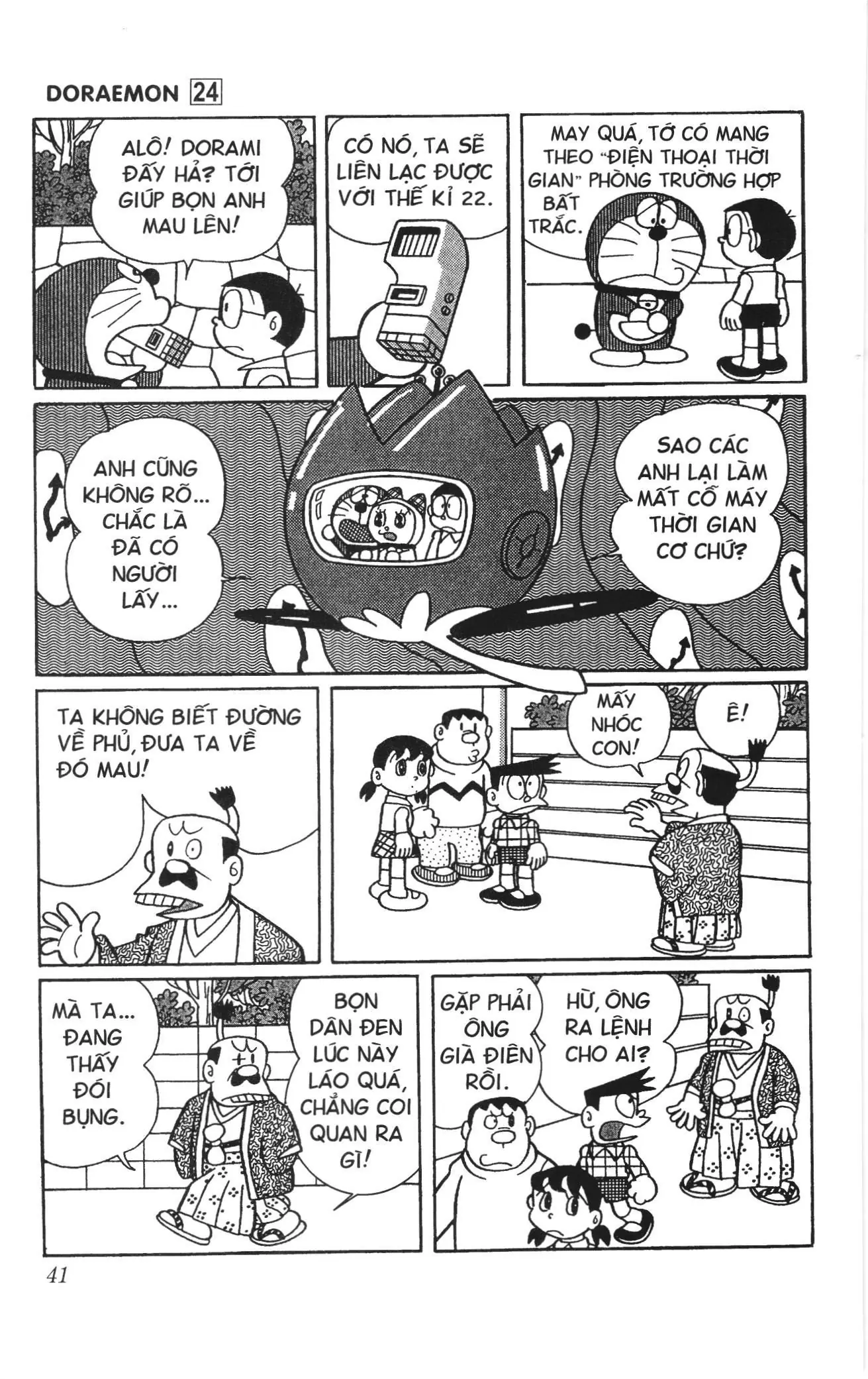 Doraemon truyện ngắn (NXB Kim Đồng) Chapter 423 - Trang 8