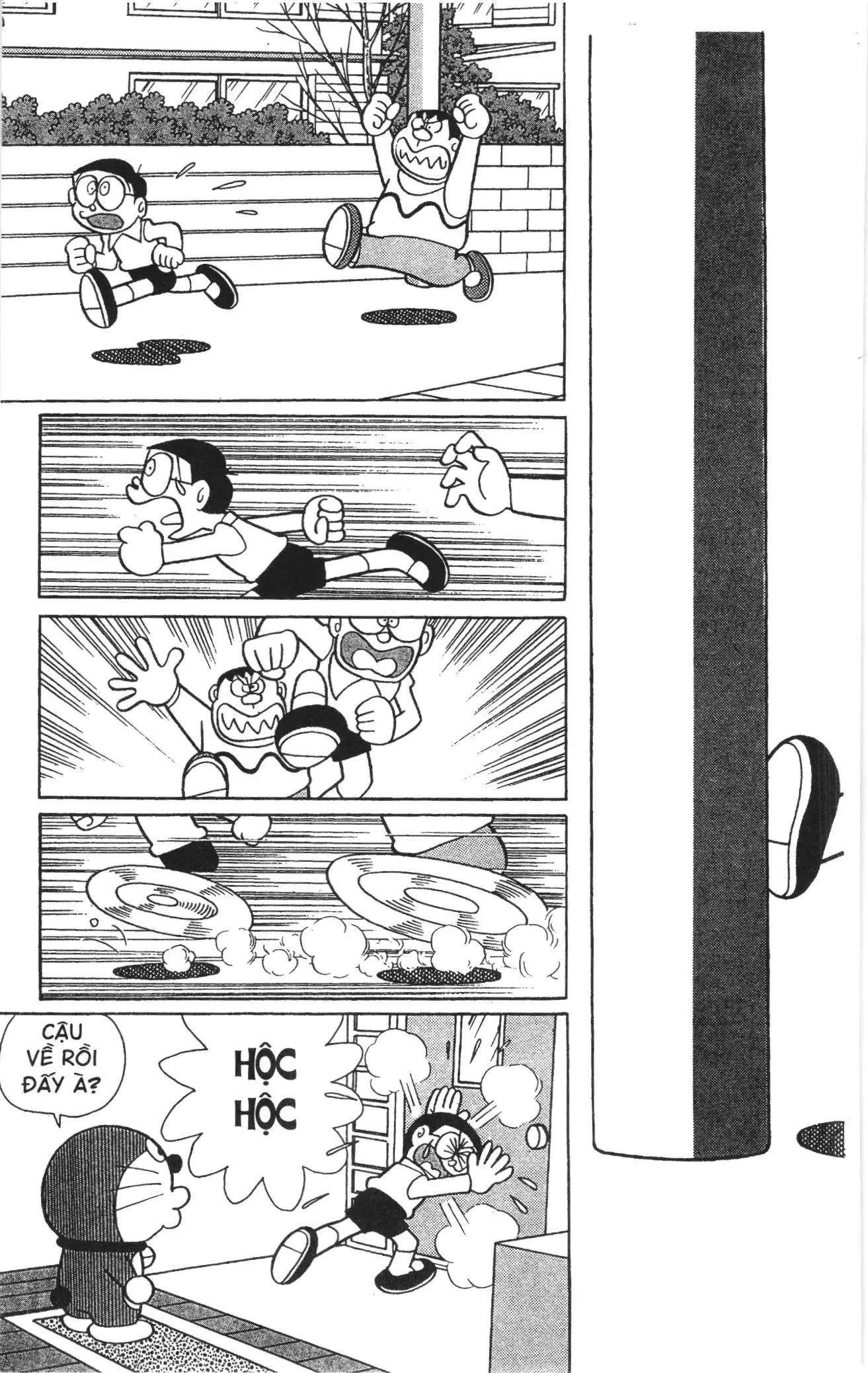 Doraemon truyện ngắn (NXB Kim Đồng) Chapter 424 - Trang 2