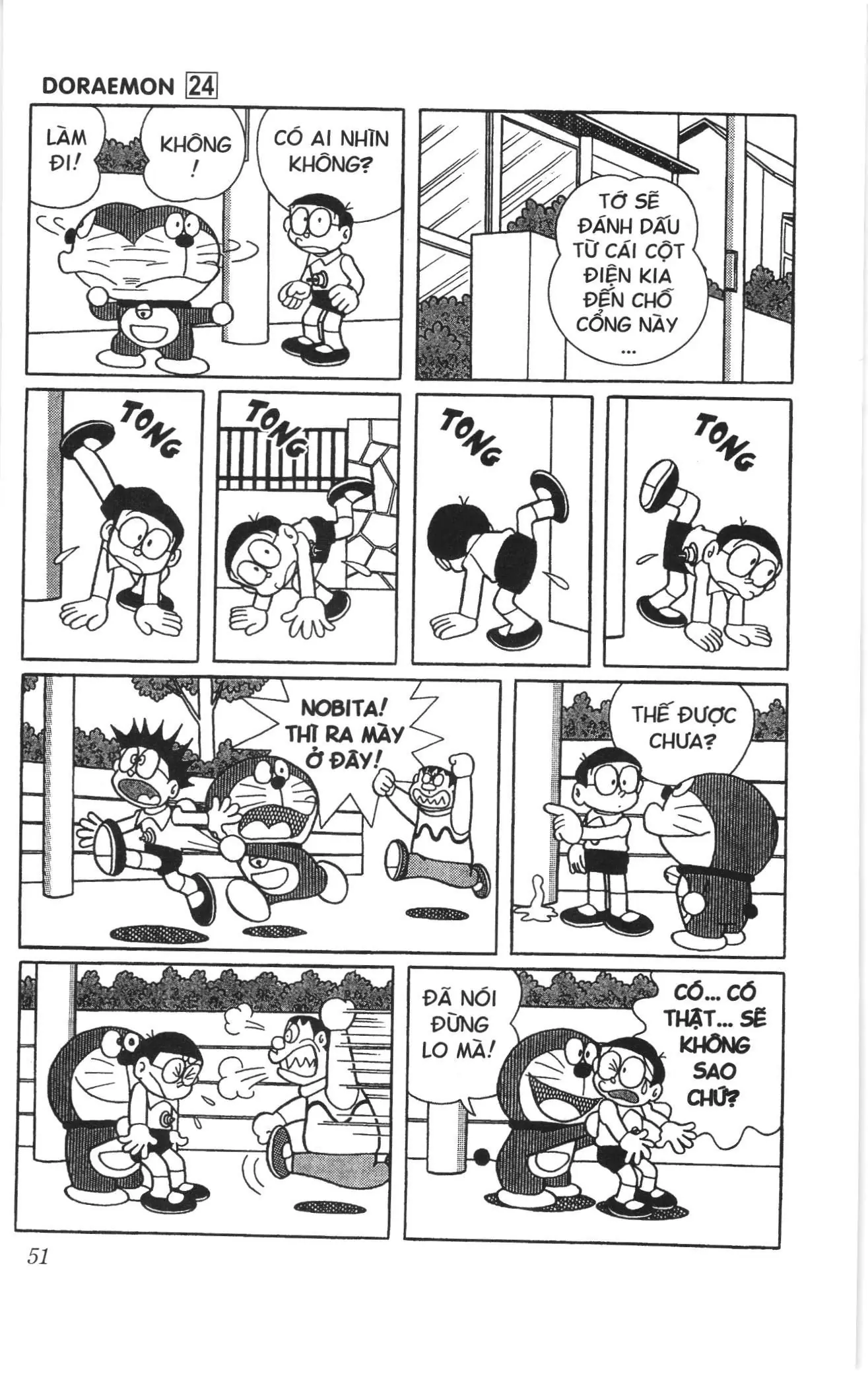 Doraemon truyện ngắn (NXB Kim Đồng) Chapter 424 - Trang 6
