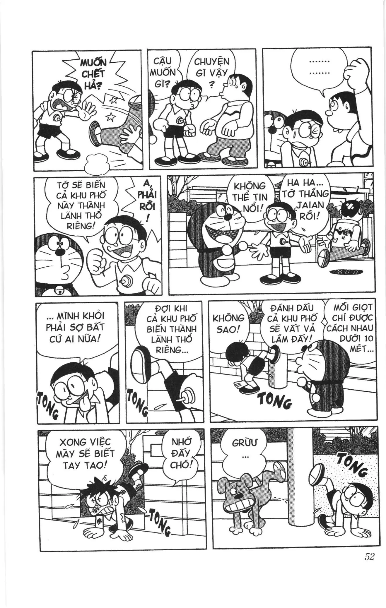 Doraemon truyện ngắn (NXB Kim Đồng) Chapter 424 - Trang 7