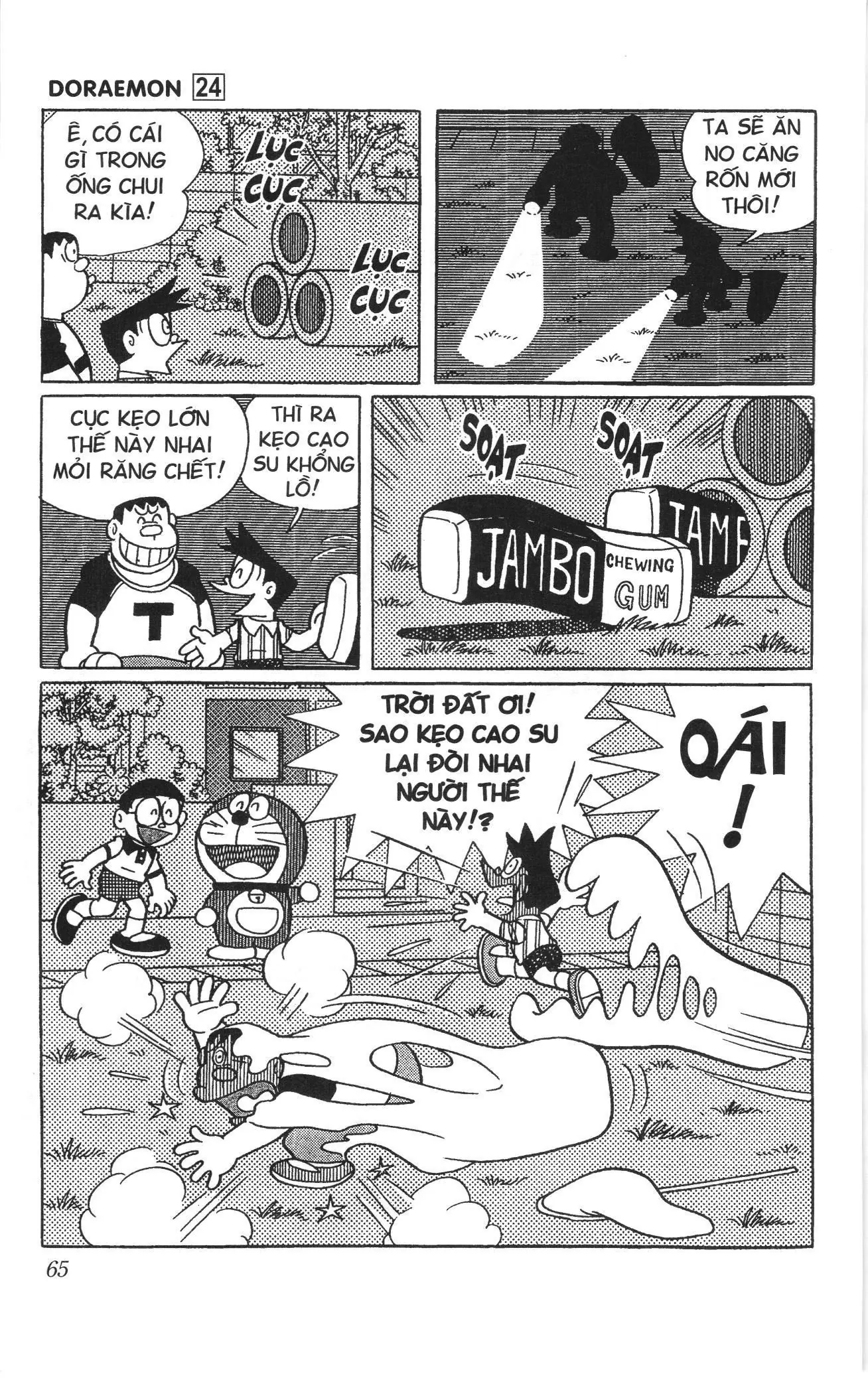 Doraemon truyện ngắn (NXB Kim Đồng) Chapter 425 - Trang 12