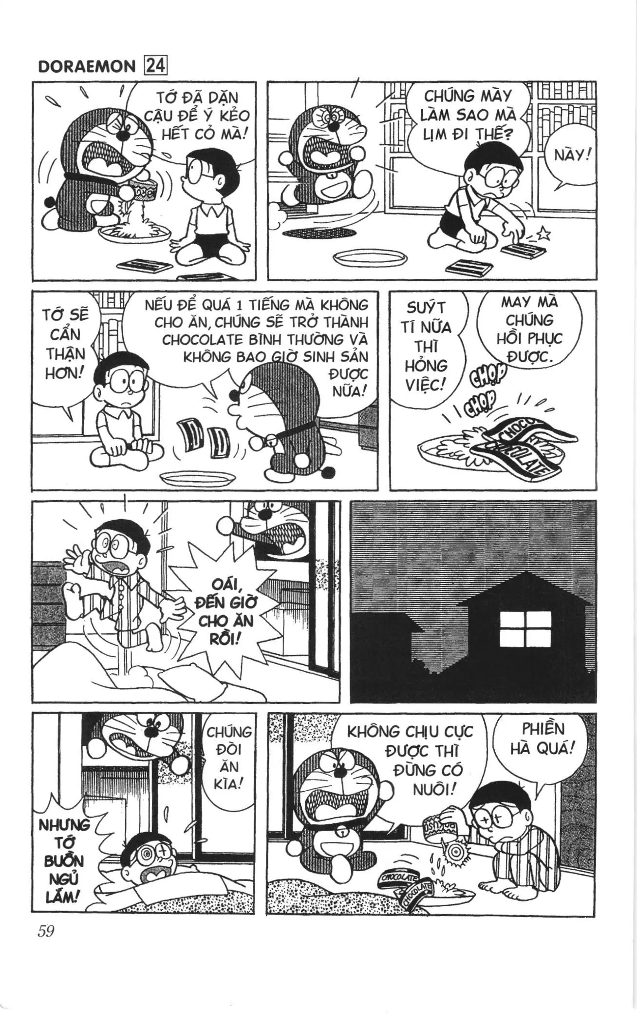Doraemon truyện ngắn (NXB Kim Đồng) Chapter 425 - Trang 6