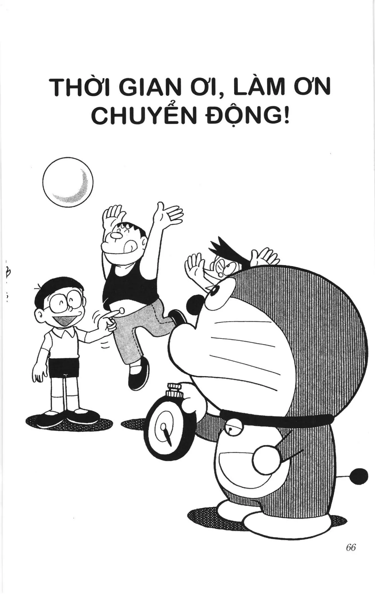 Doraemon truyện ngắn (NXB Kim Đồng) Chapter 426 - Trang 1