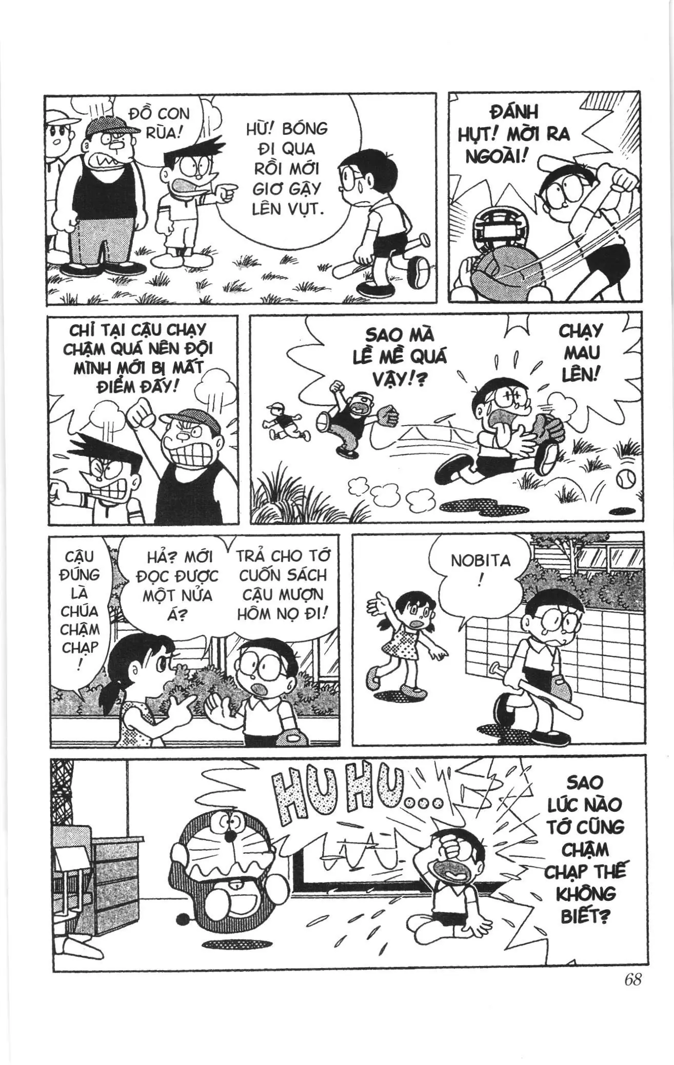 Doraemon truyện ngắn (NXB Kim Đồng) Chapter 426 - Trang 3