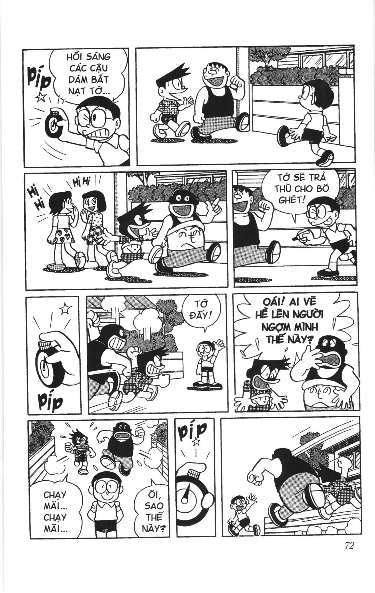 Doraemon truyện ngắn (NXB Kim Đồng) Chapter 426 - Trang 7