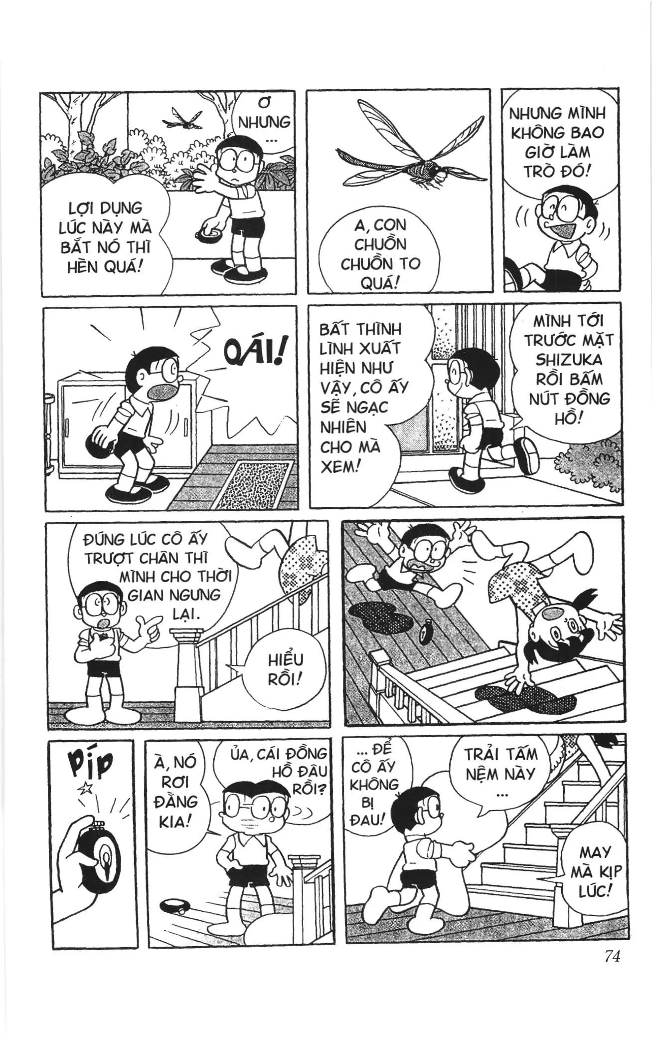 Doraemon truyện ngắn (NXB Kim Đồng) Chapter 426 - Trang 9
