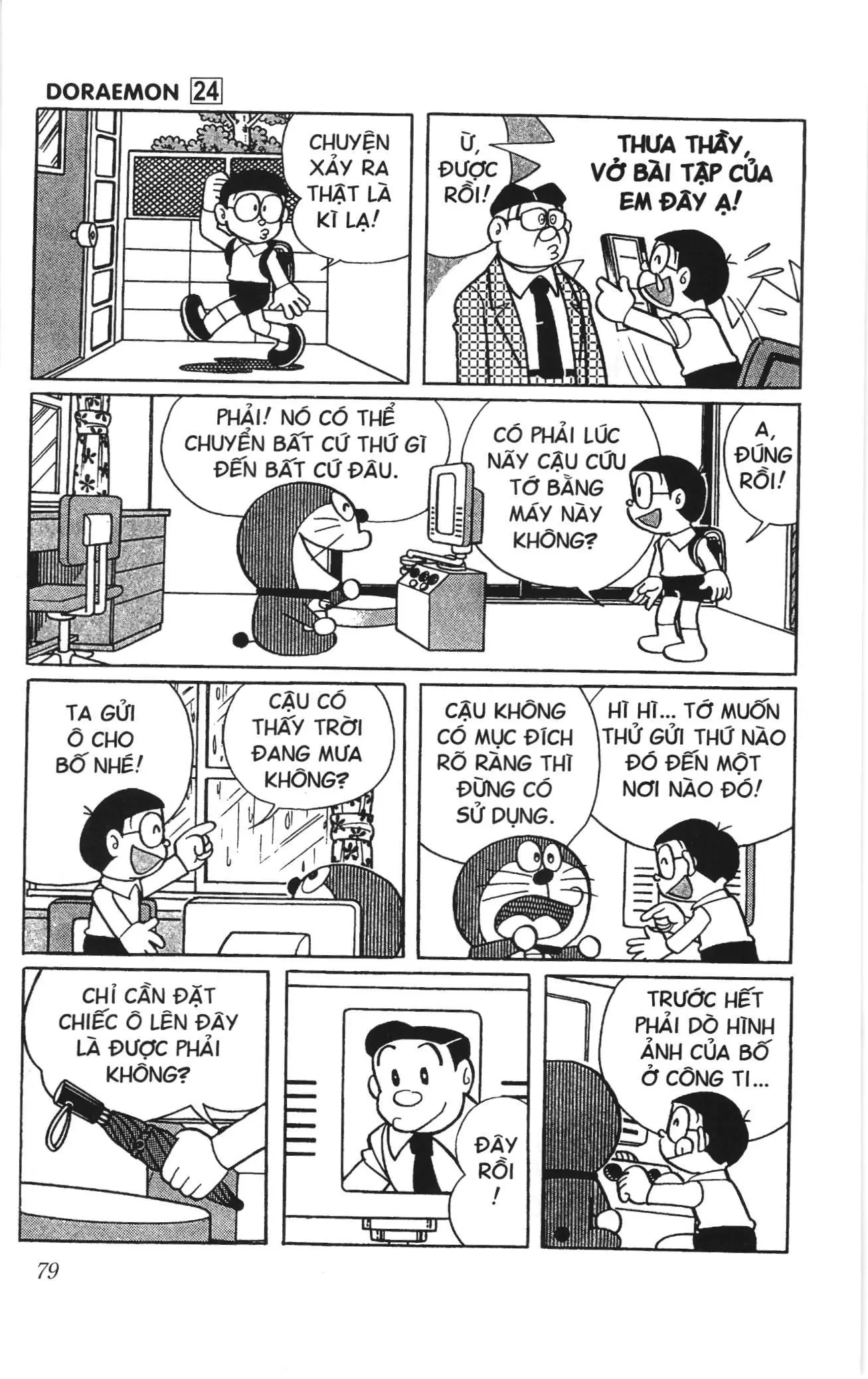 Doraemon truyện ngắn (NXB Kim Đồng) Chapter 427 - Trang 3