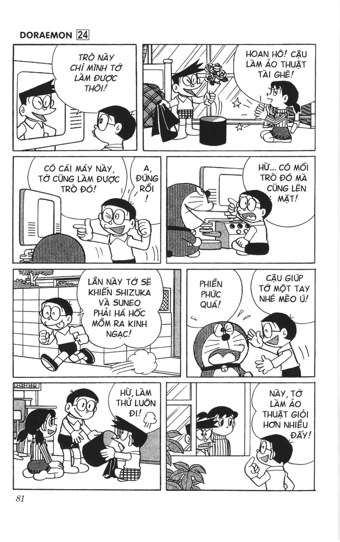 Doraemon truyện ngắn (NXB Kim Đồng) Chapter 427 - Trang 5