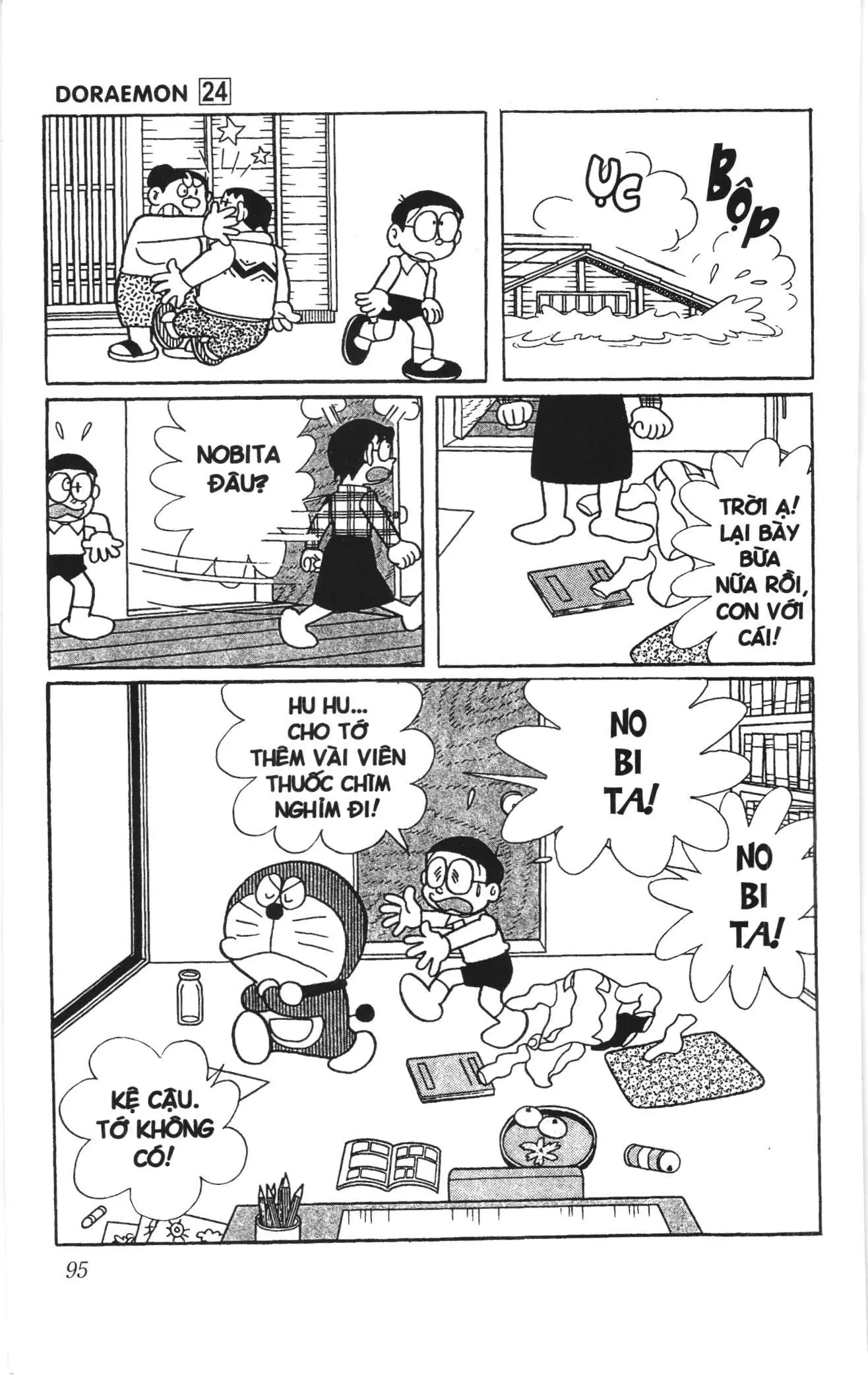 Doraemon truyện ngắn (NXB Kim Đồng) Chapter 428 - Trang 12