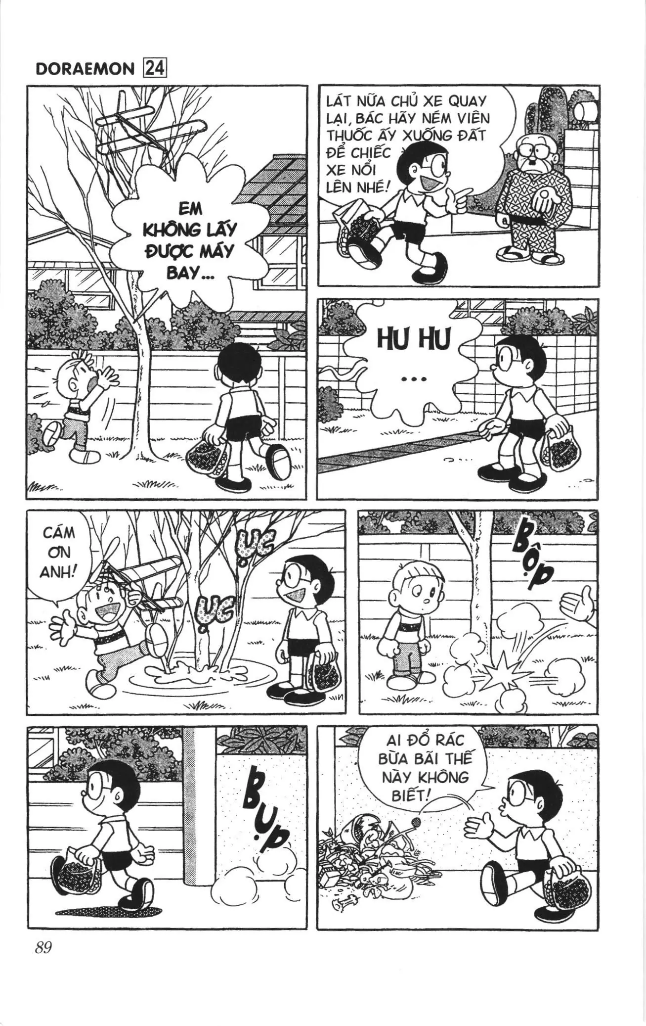 Doraemon truyện ngắn (NXB Kim Đồng) Chapter 428 - Trang 6