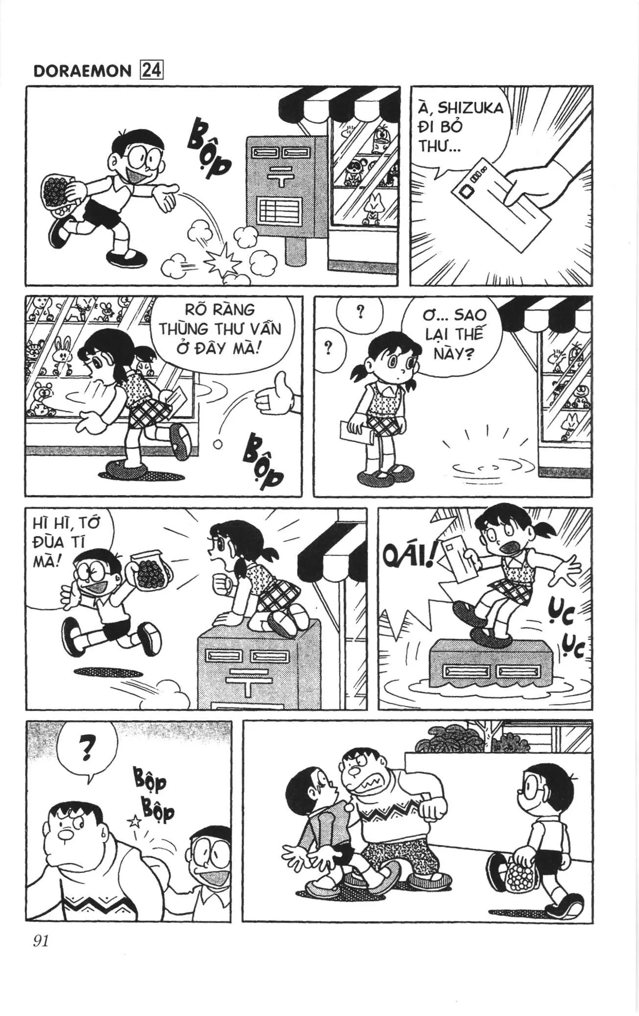 Doraemon truyện ngắn (NXB Kim Đồng) Chapter 428 - Trang 8